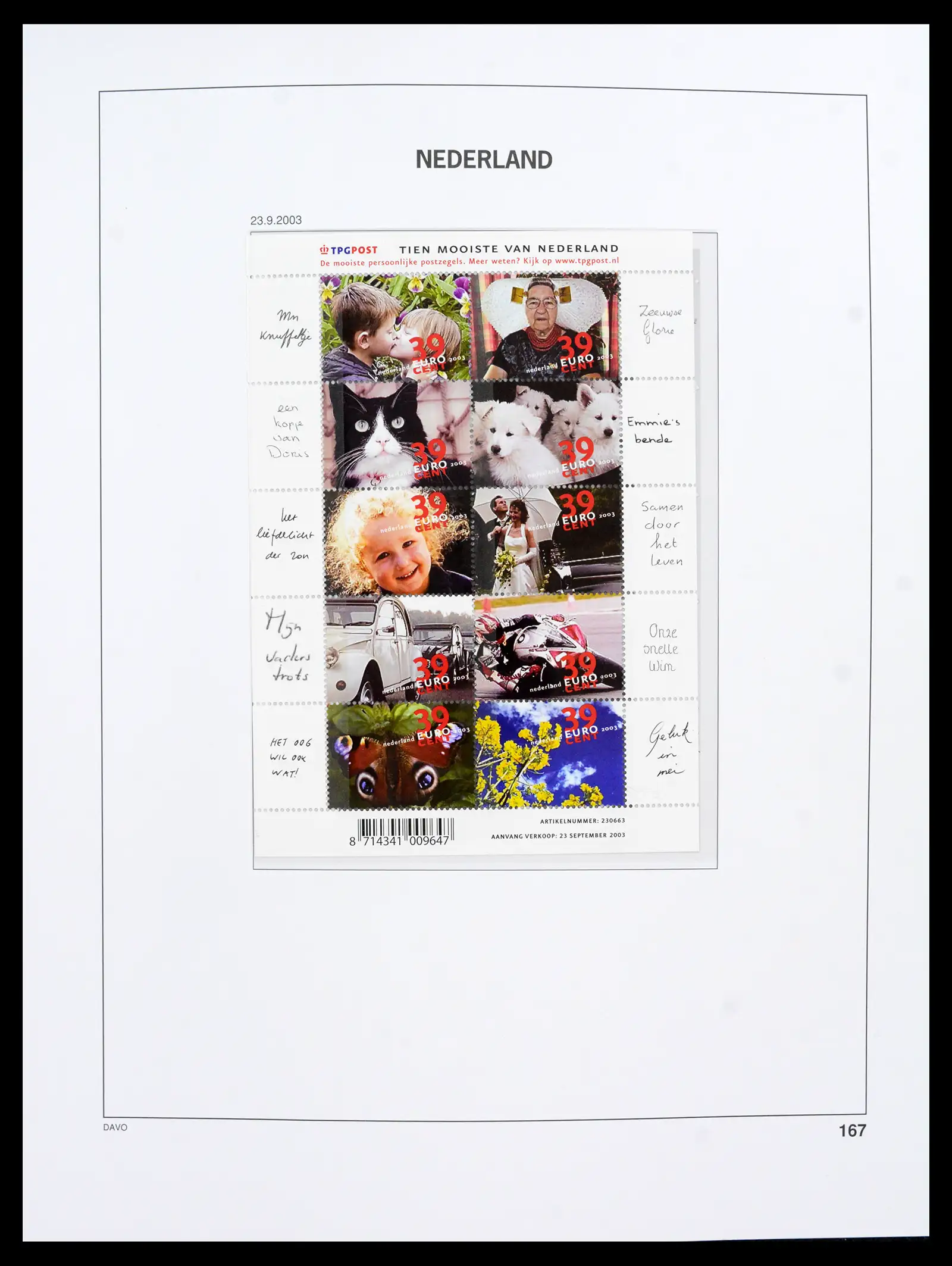 42211 0029 - Postzegelverzameling 42211 Nederland compleet postfris 2000-2025!!