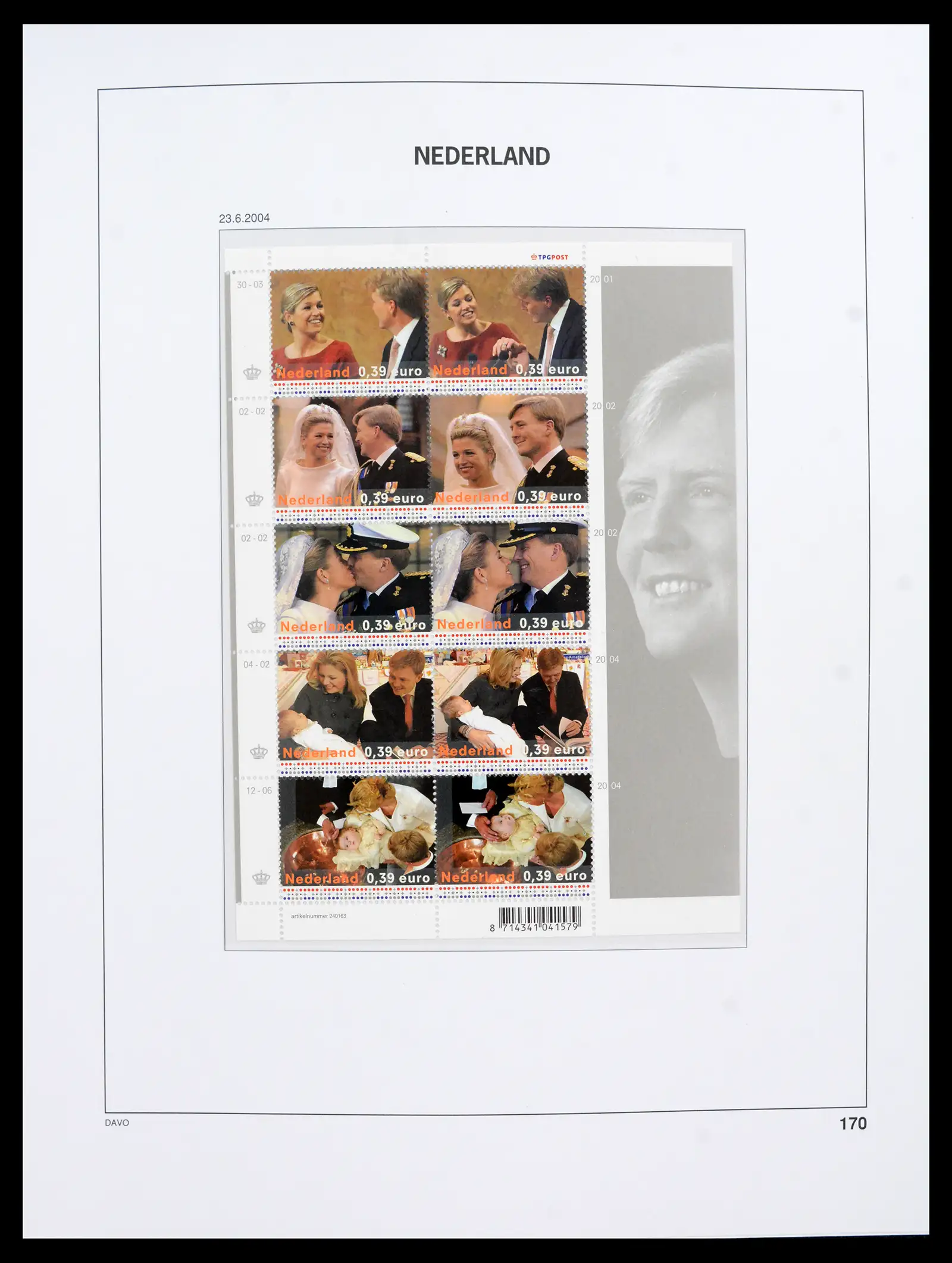 42211 0032 - Postzegelverzameling 42211 Nederland compleet postfris 2000-2025!!