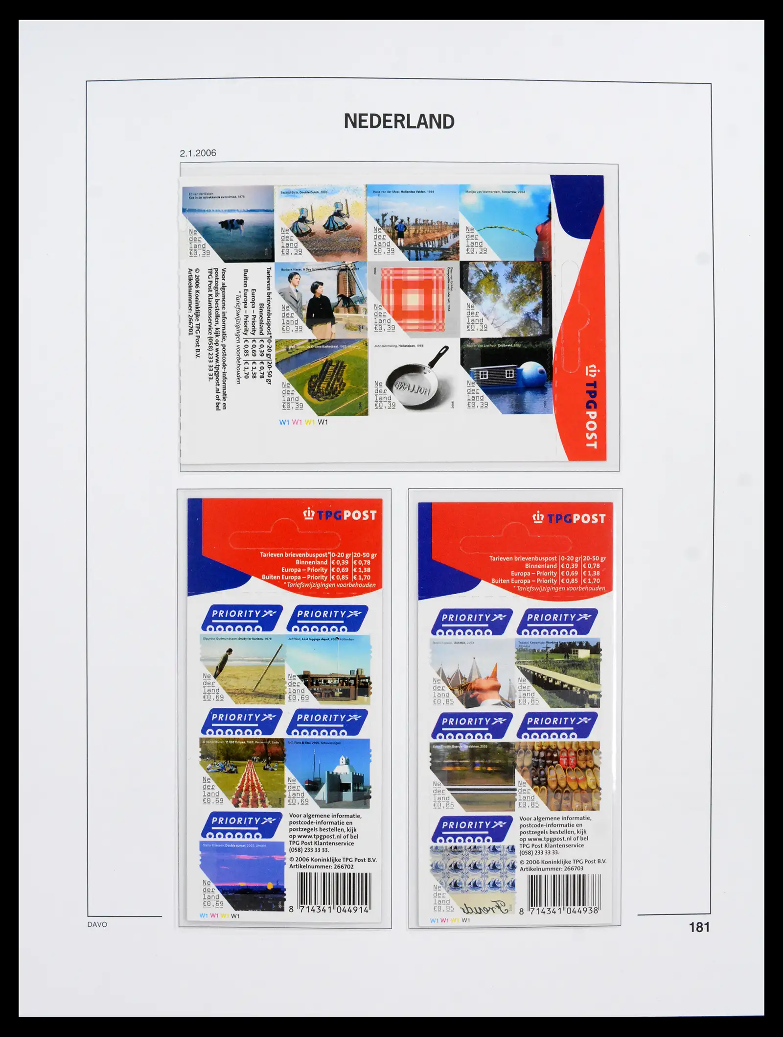 42211 0043 - Postzegelverzameling 42211 Nederland compleet postfris 2000-2025!!