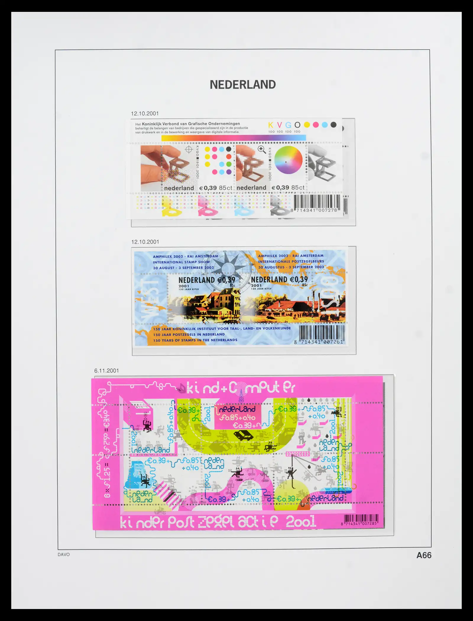 42211 0057 - Postzegelverzameling 42211 Nederland compleet postfris 2000-2025!!