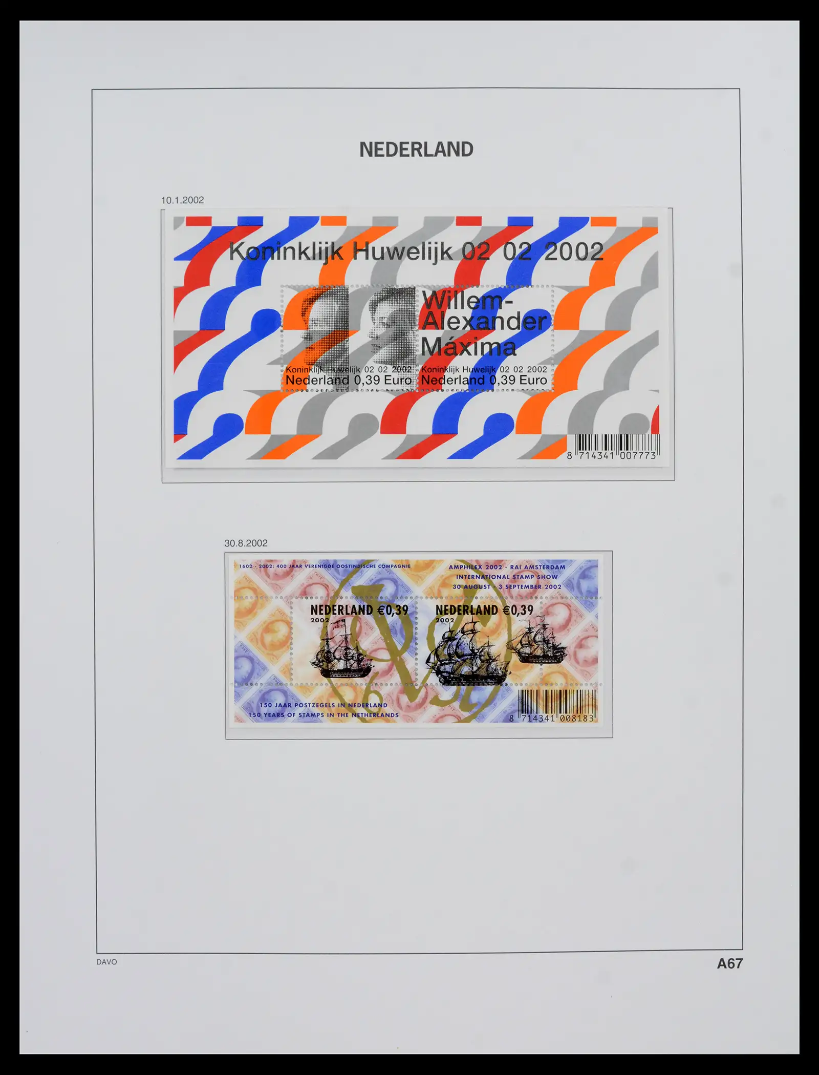 42211 0058 - Postzegelverzameling 42211 Nederland compleet postfris 2000-2025!!