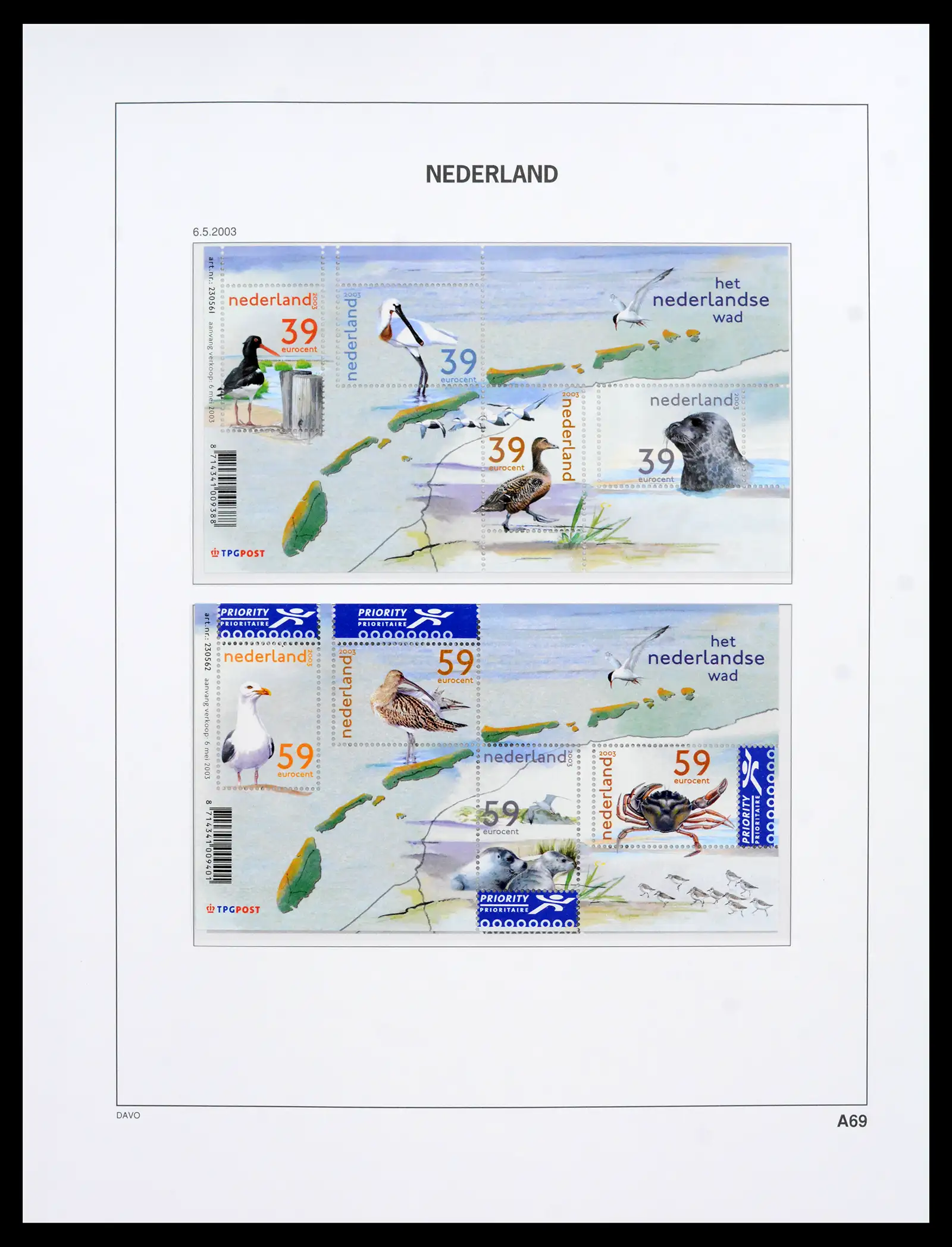 42211 0060 - Postzegelverzameling 42211 Nederland compleet postfris 2000-2025!!