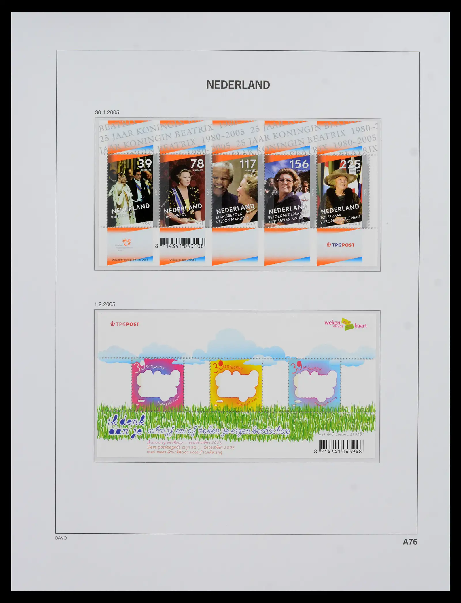 42211 0067 - Postzegelverzameling 42211 Nederland compleet postfris 2000-2025!!