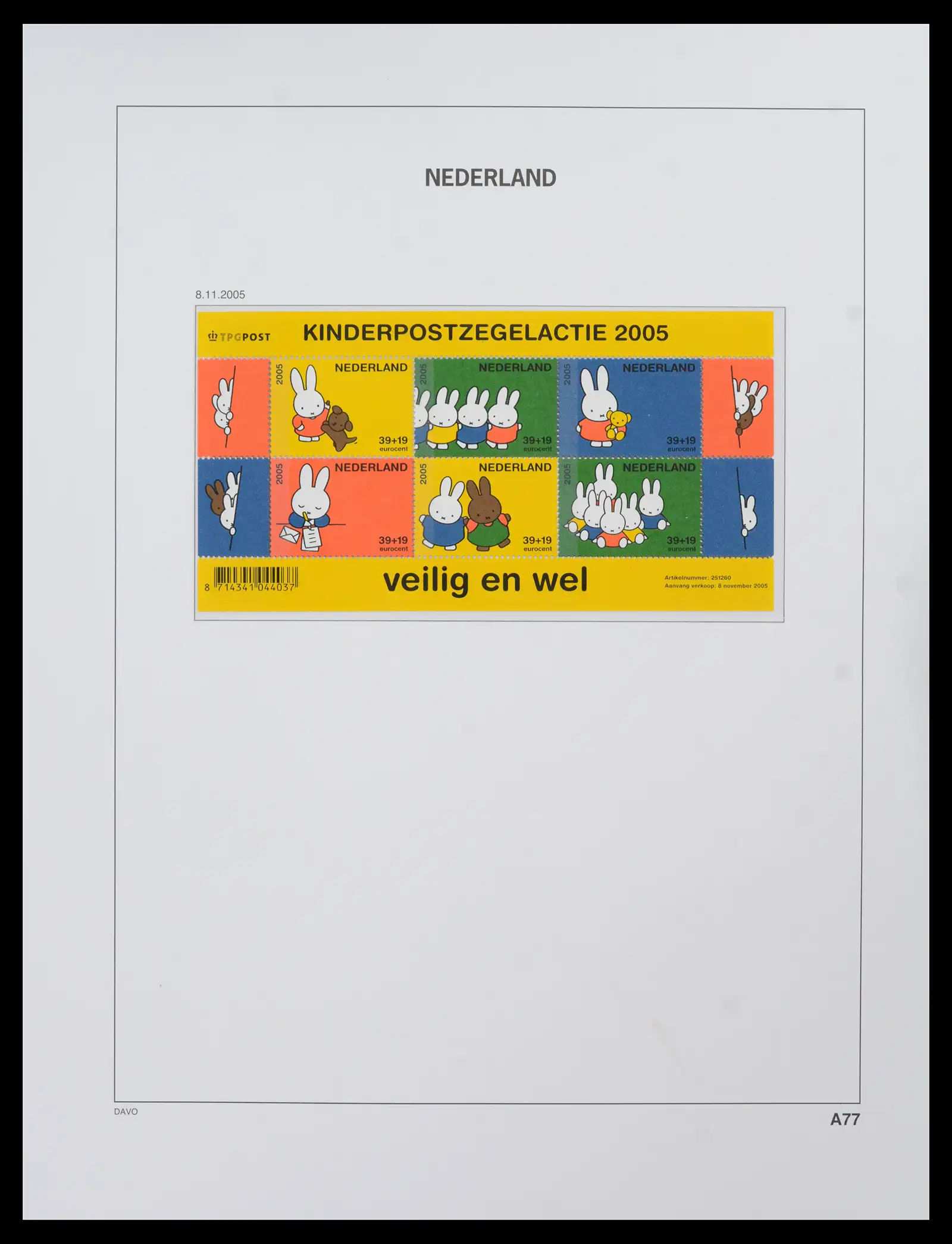 42211 0068 - Postzegelverzameling 42211 Nederland compleet postfris 2000-2025!!