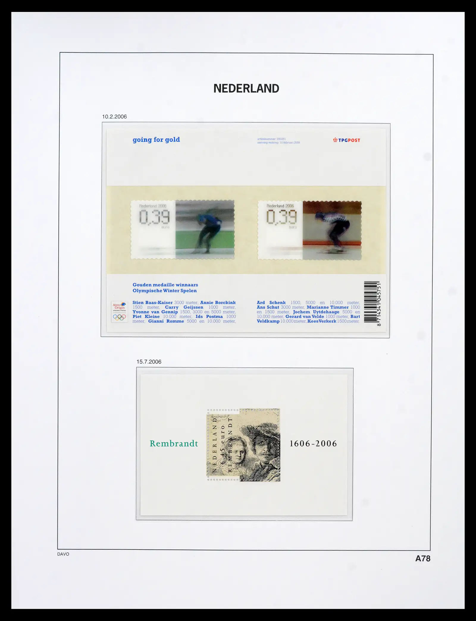 42211 0069 - Postzegelverzameling 42211 Nederland compleet postfris 2000-2025!!
