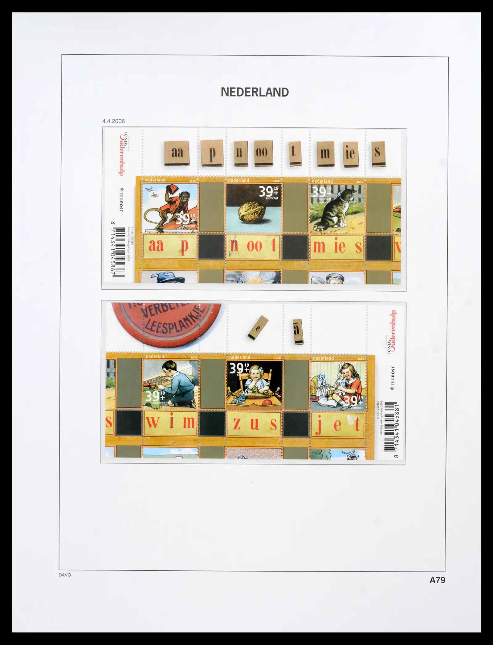 42211 0070 - Postzegelverzameling 42211 Nederland compleet postfris 2000-2025!!