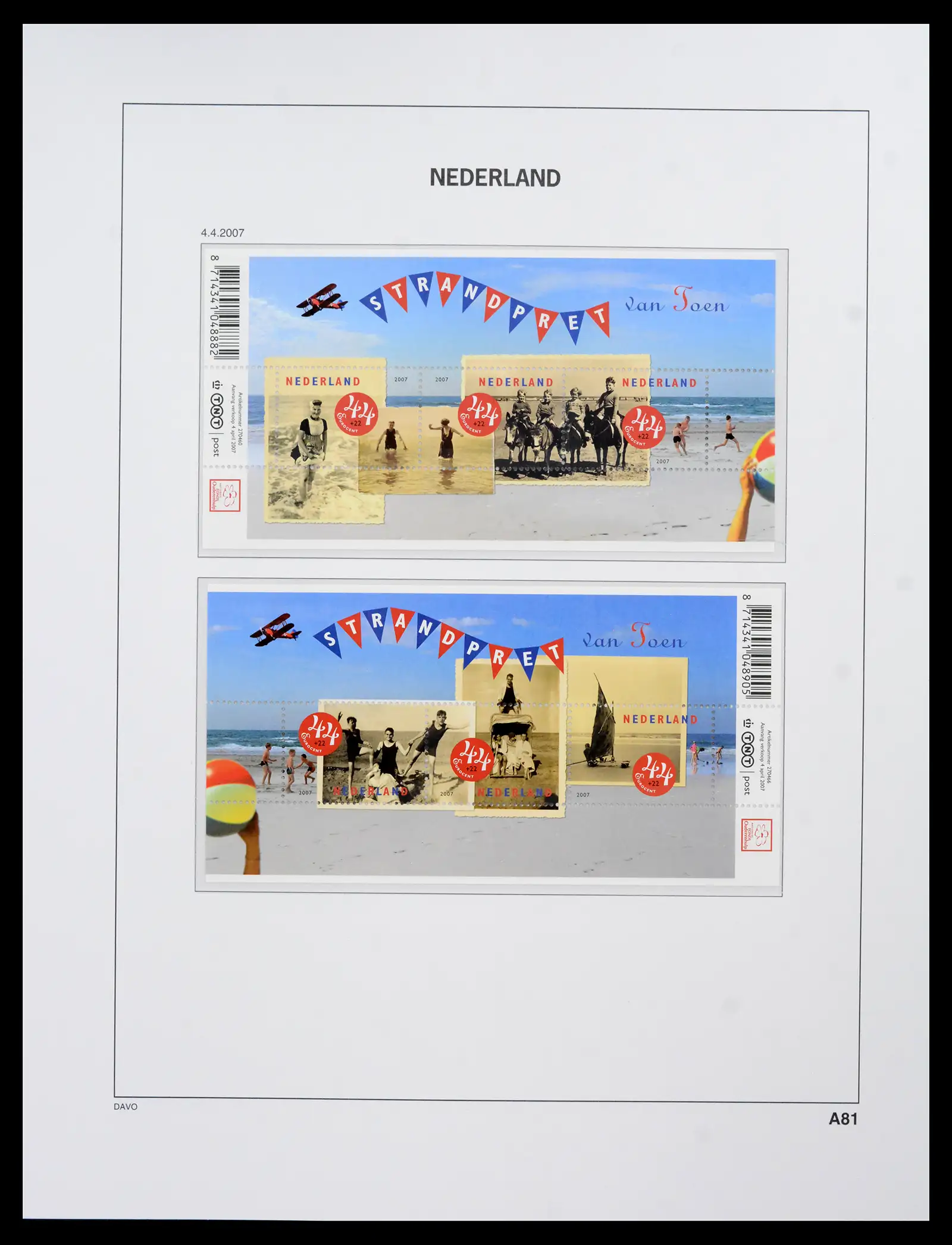 42211 0072 - Postzegelverzameling 42211 Nederland compleet postfris 2000-2025!!