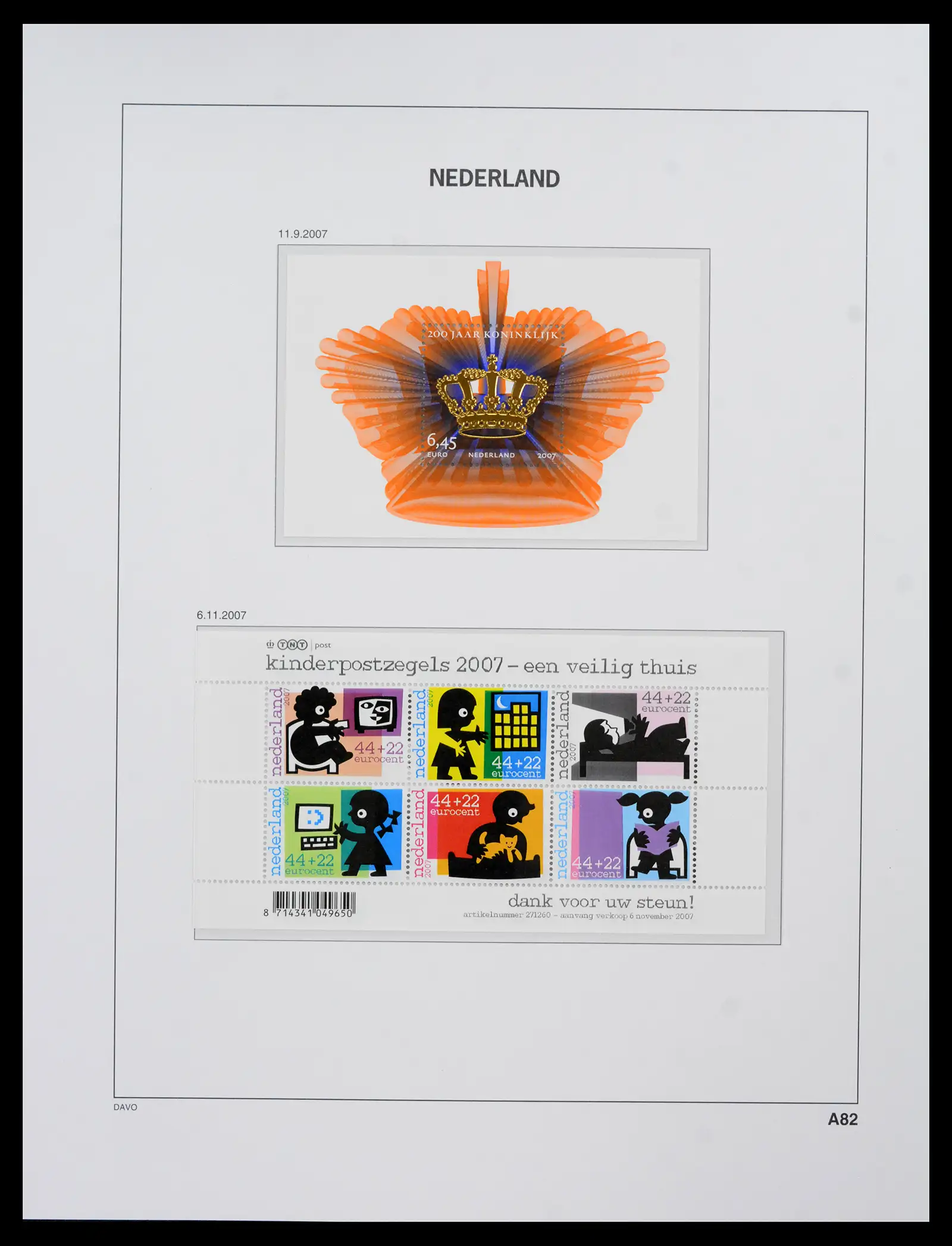 42211 0073 - Postzegelverzameling 42211 Nederland compleet postfris 2000-2025!!
