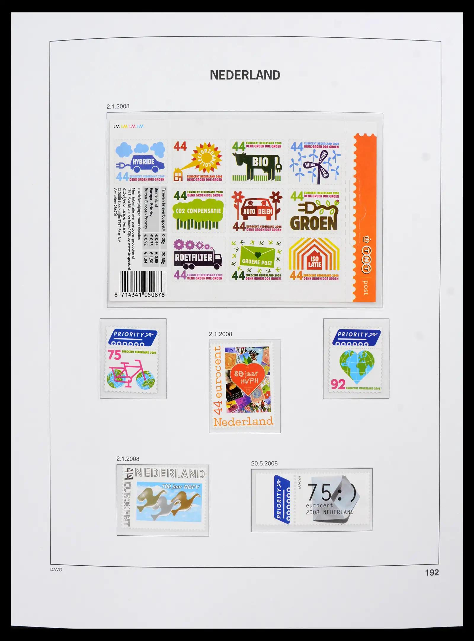 42211 0078 - Postzegelverzameling 42211 Nederland compleet postfris 2000-2025!!