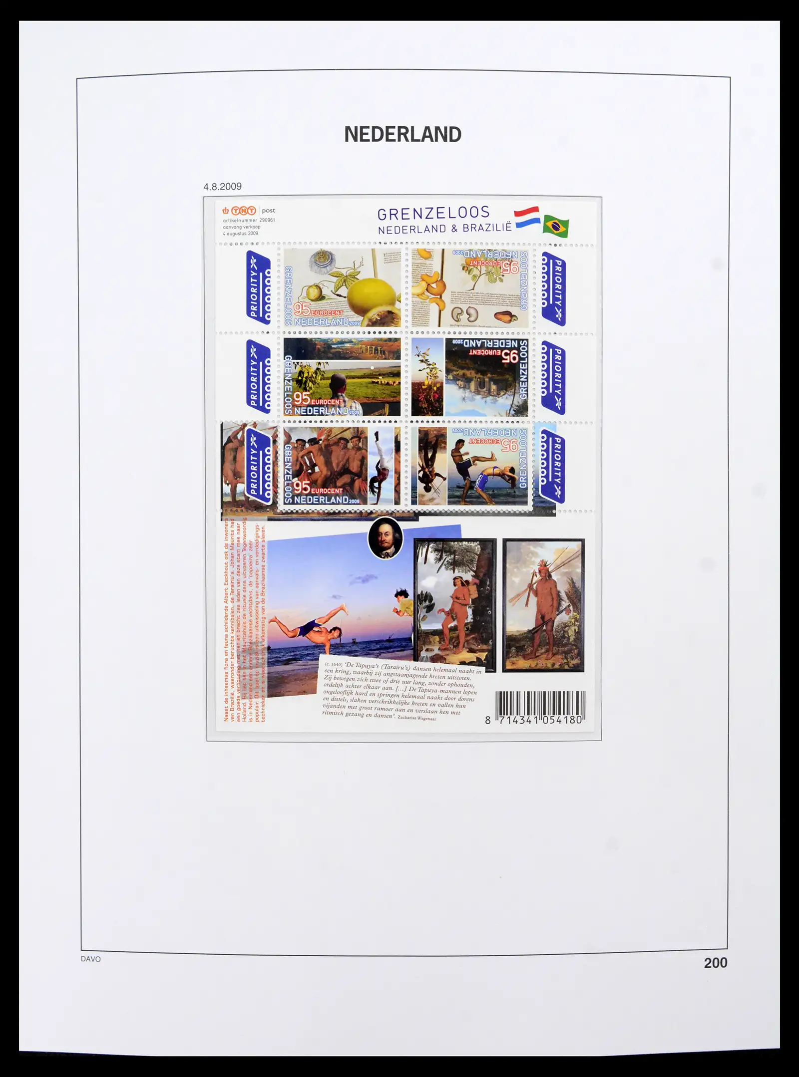42211 0086 - Postzegelverzameling 42211 Nederland compleet postfris 2000-2025!!