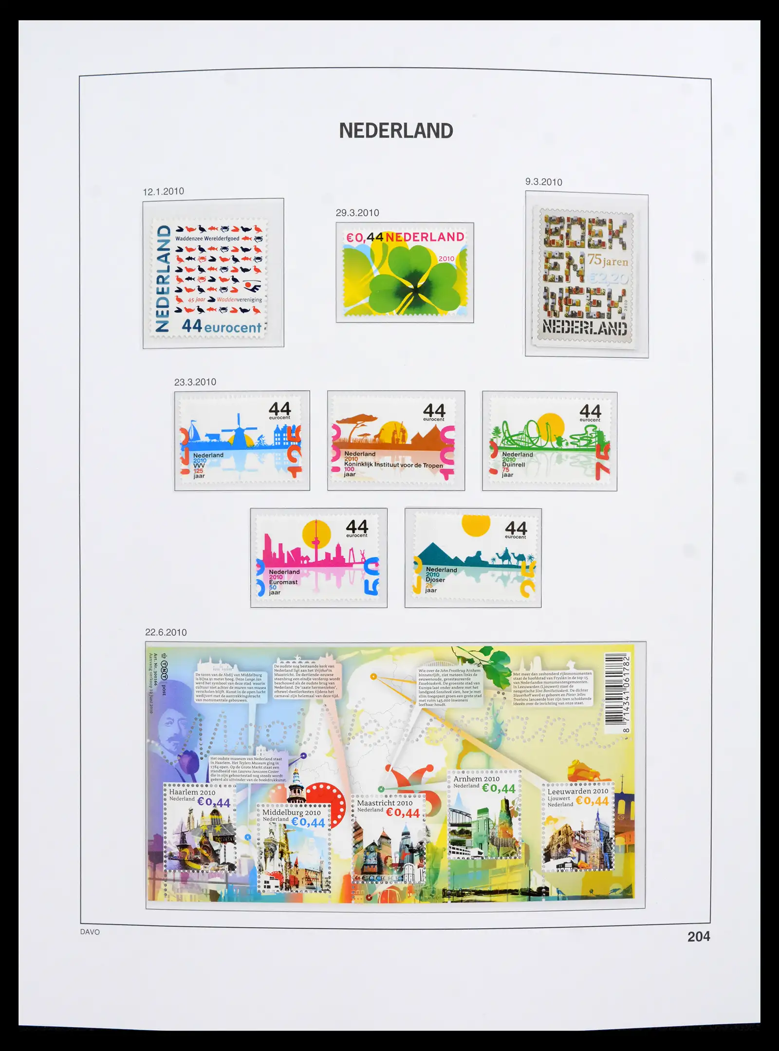 42211 0090 - Postzegelverzameling 42211 Nederland compleet postfris 2000-2025!!