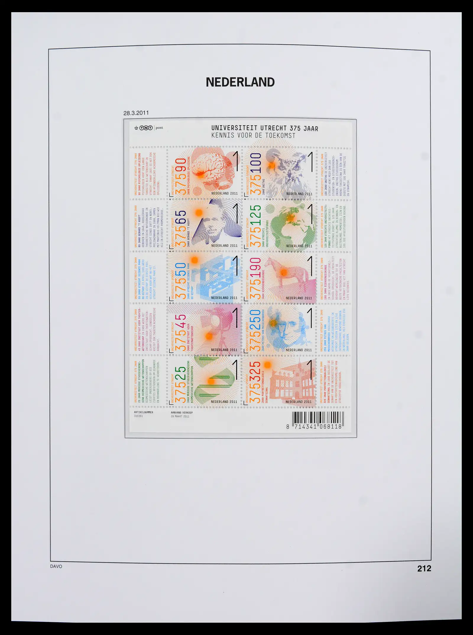 42211 0098 - Postzegelverzameling 42211 Nederland compleet postfris 2000-2025!!