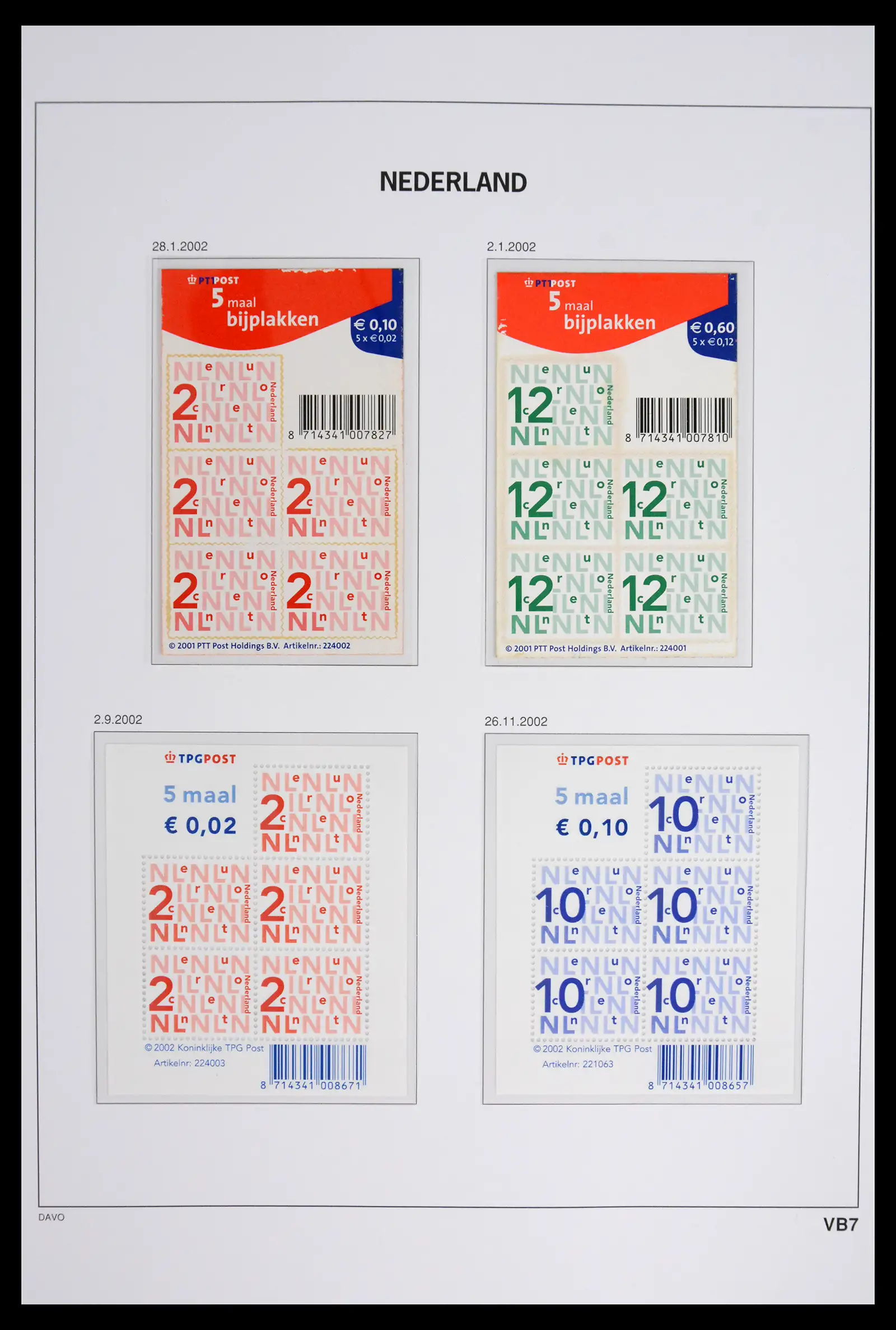 42212 0069