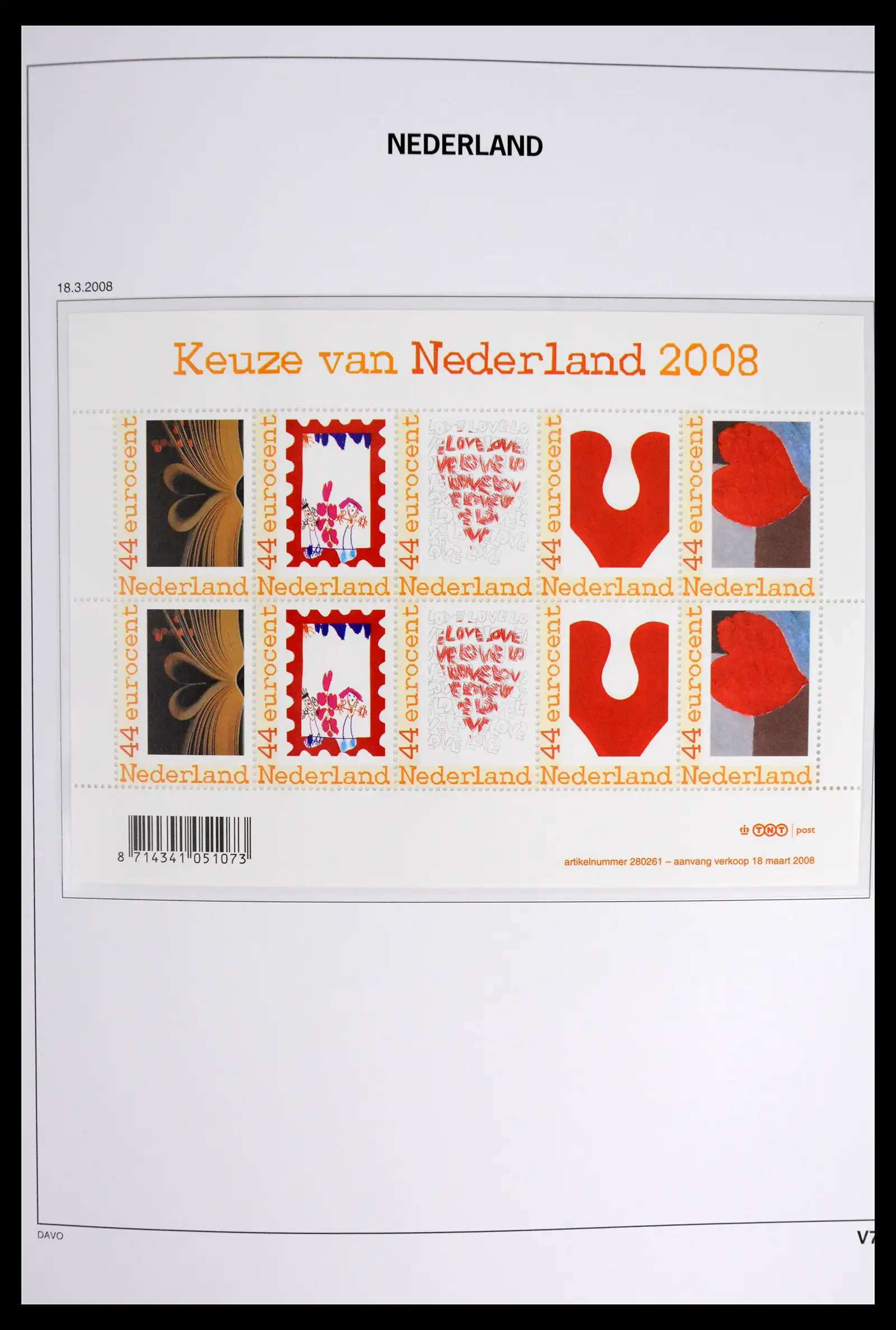42212 0096