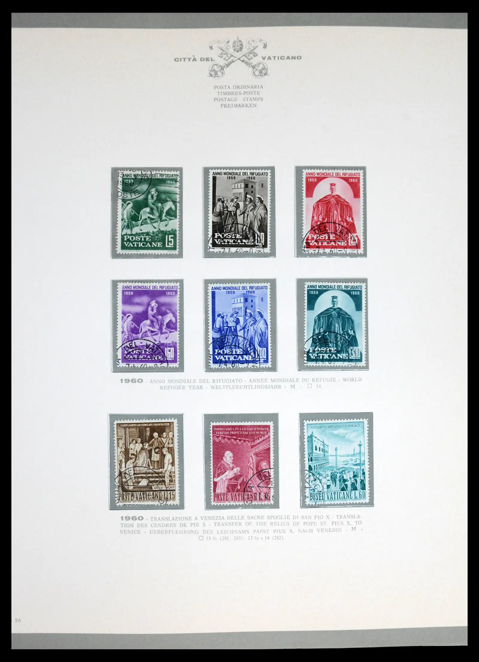 42216 0027 - Stamp collection 42216 Vatican complete 1929-1972.