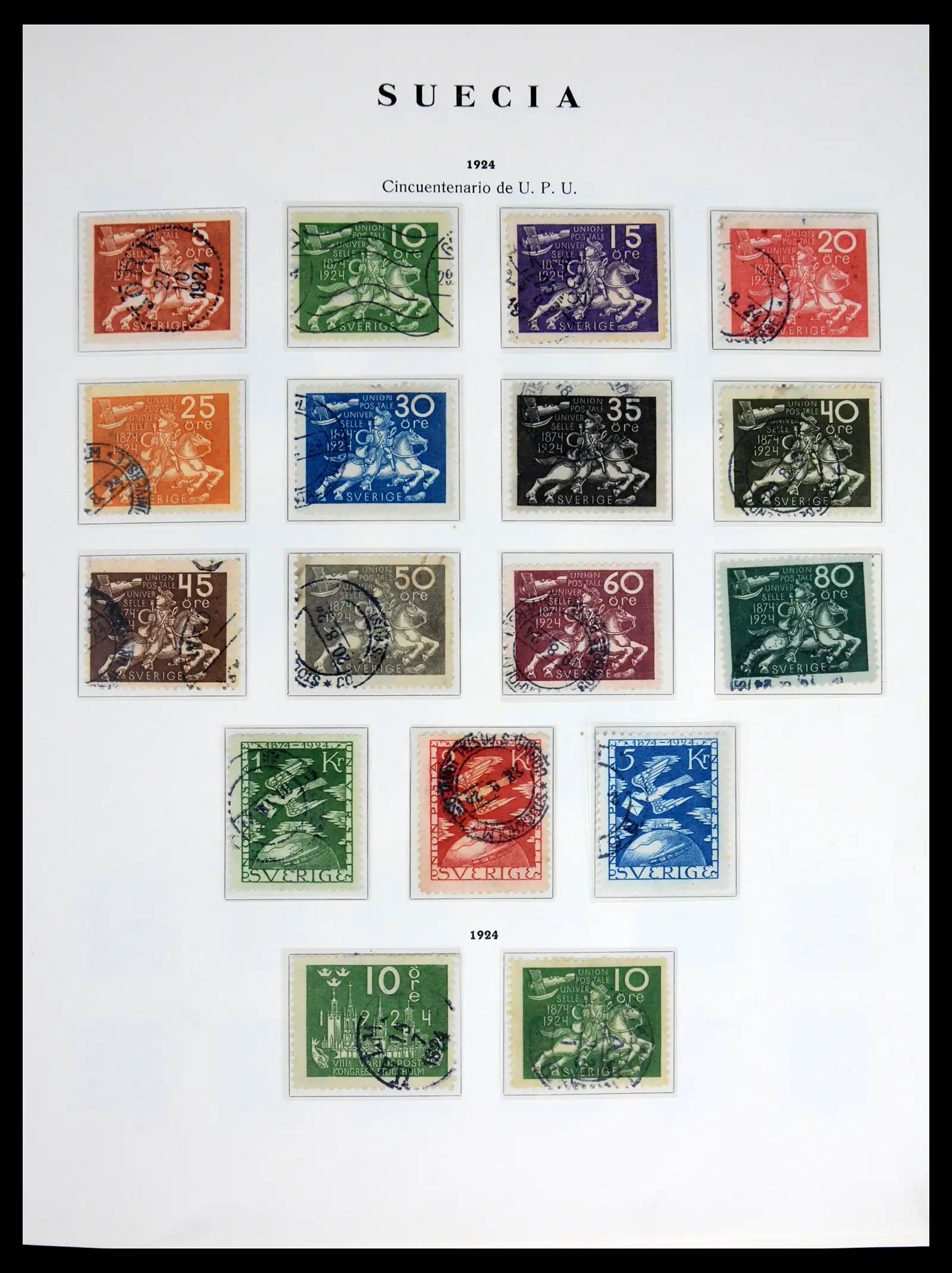 42217 0009 - Stamp collection 42217 Sweden 1855-1979.