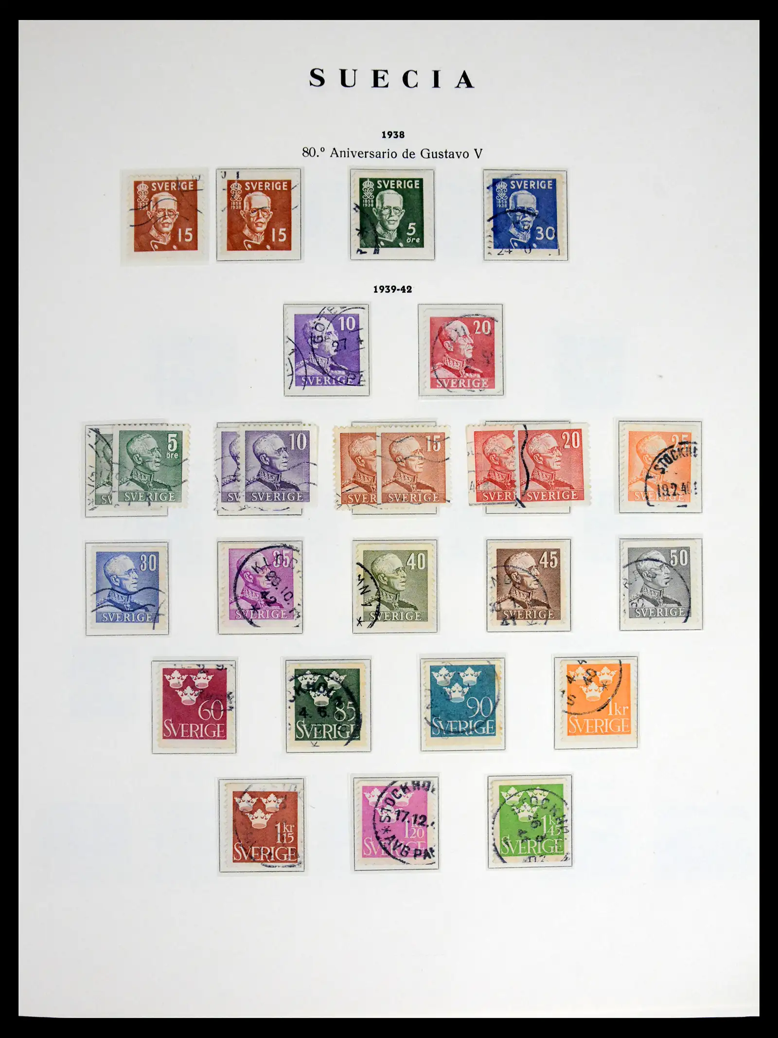 42217 0013 - Stamp collection 42217 Sweden 1855-1979.