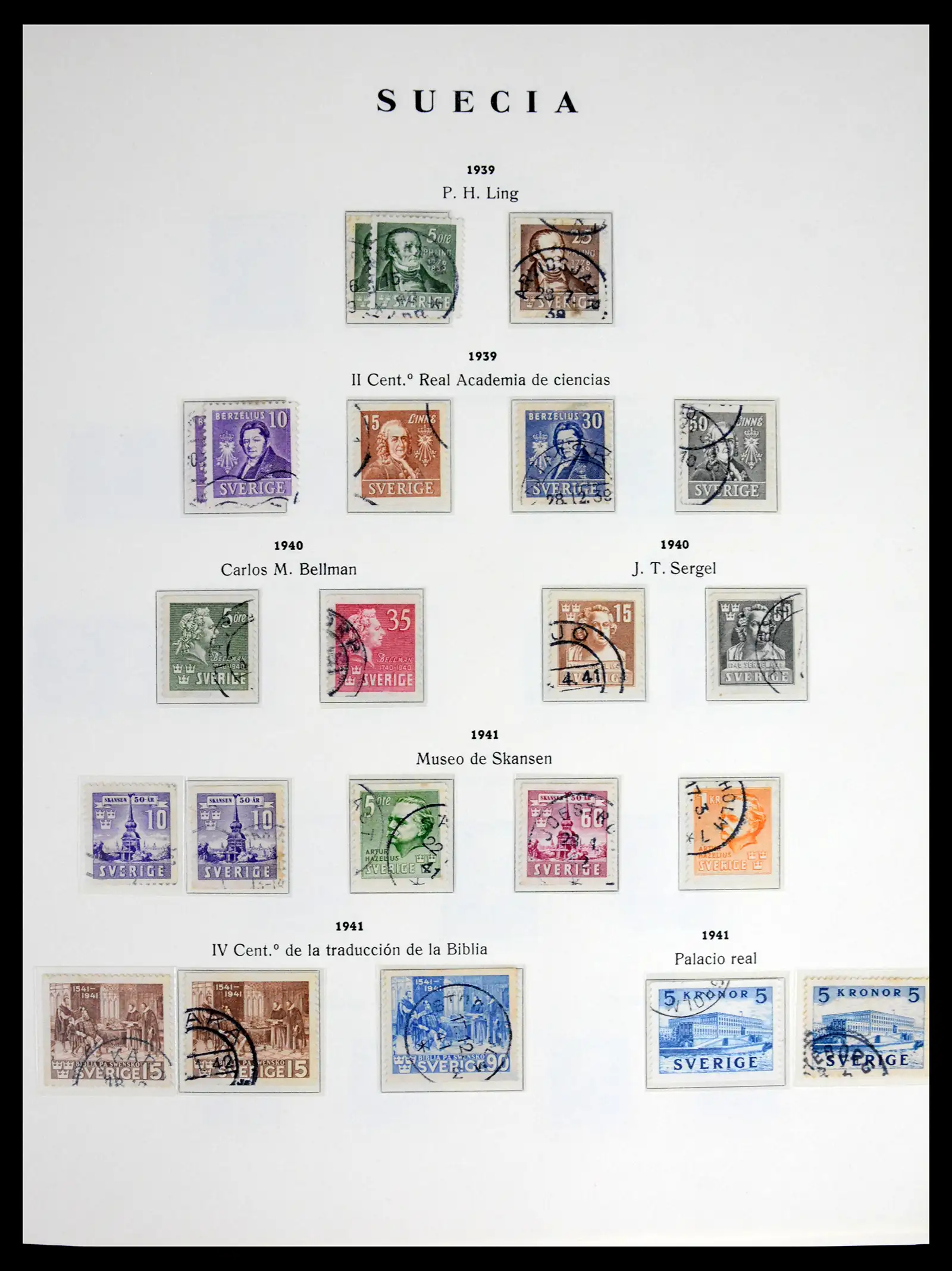 42217 0014 - Stamp collection 42217 Sweden 1855-1979.