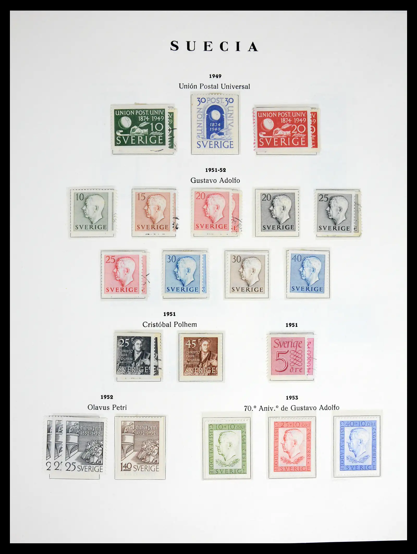 42217 0019 - Stamp collection 42217 Sweden 1855-1979.