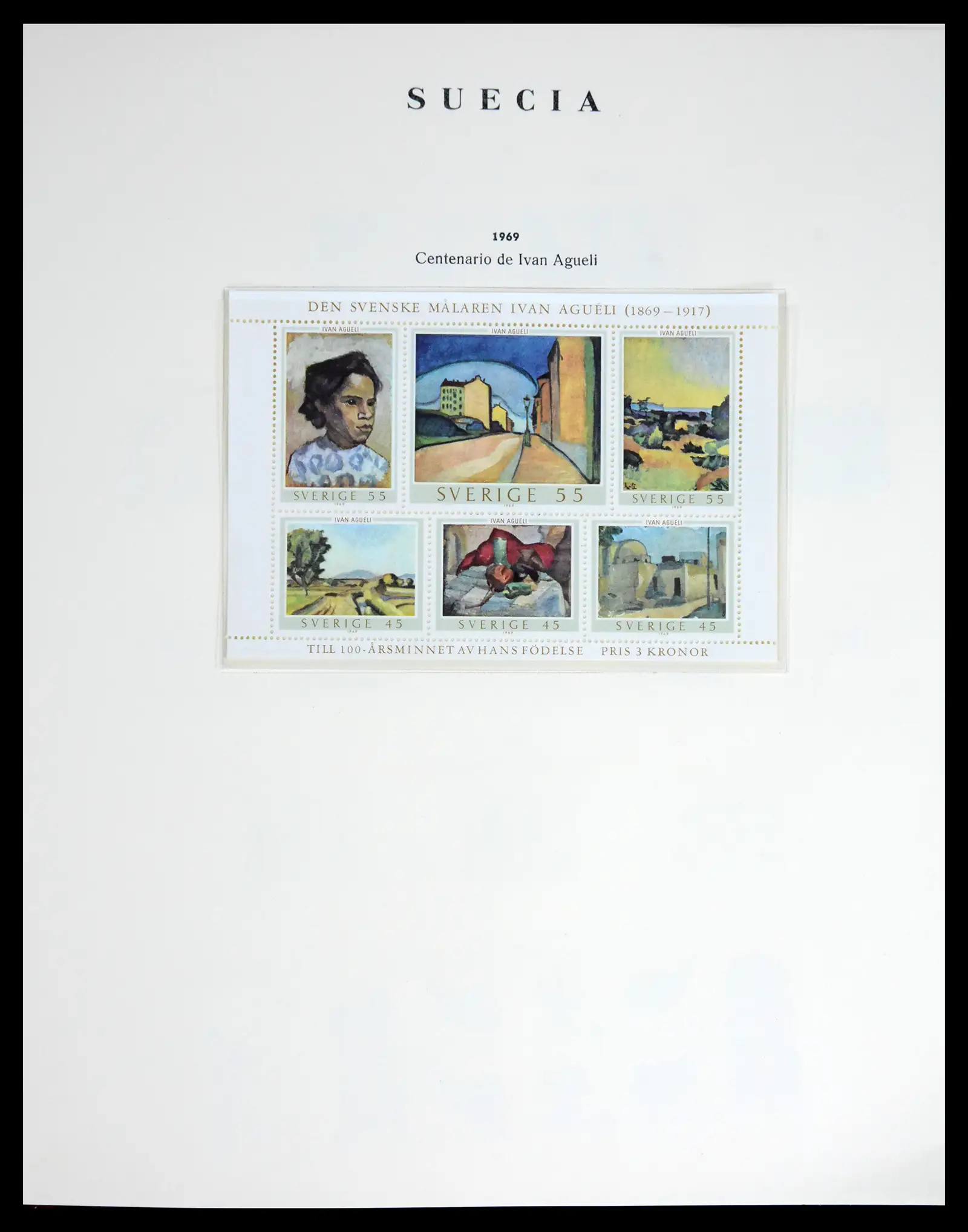 42217 0045 - Postzegelverzameling 42217 Zweden 1855-1979.