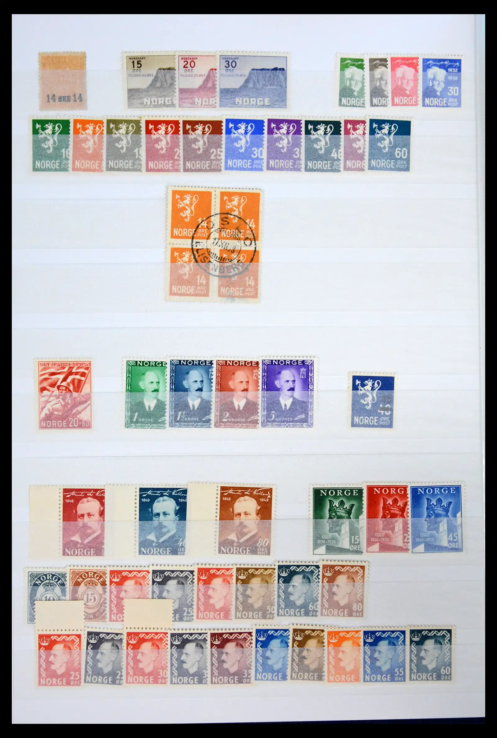 42218 0003 - Stamp collection 42218 Norway 1855-1980.