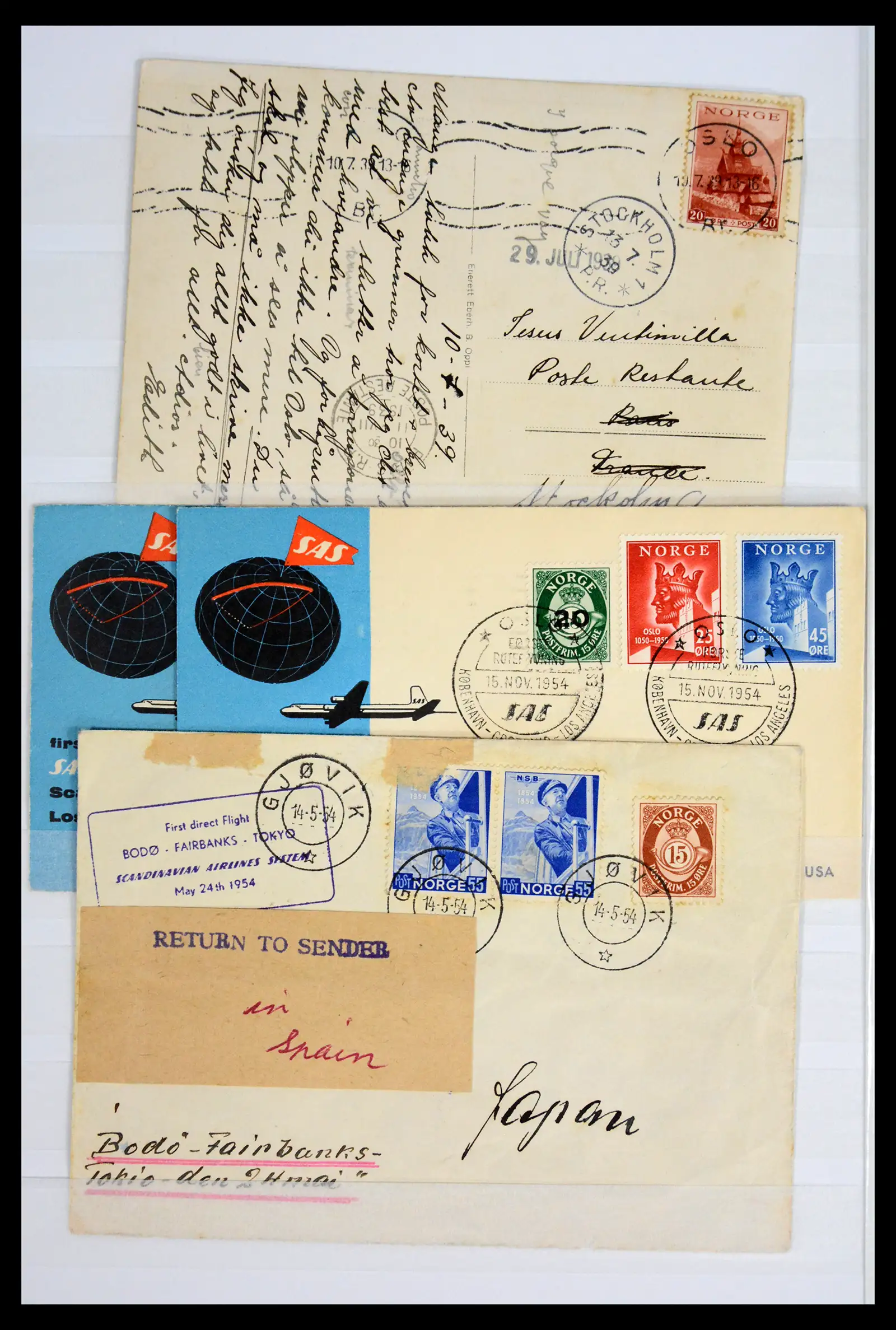 42218 0009 - Stamp collection 42218 Norway 1855-1980.