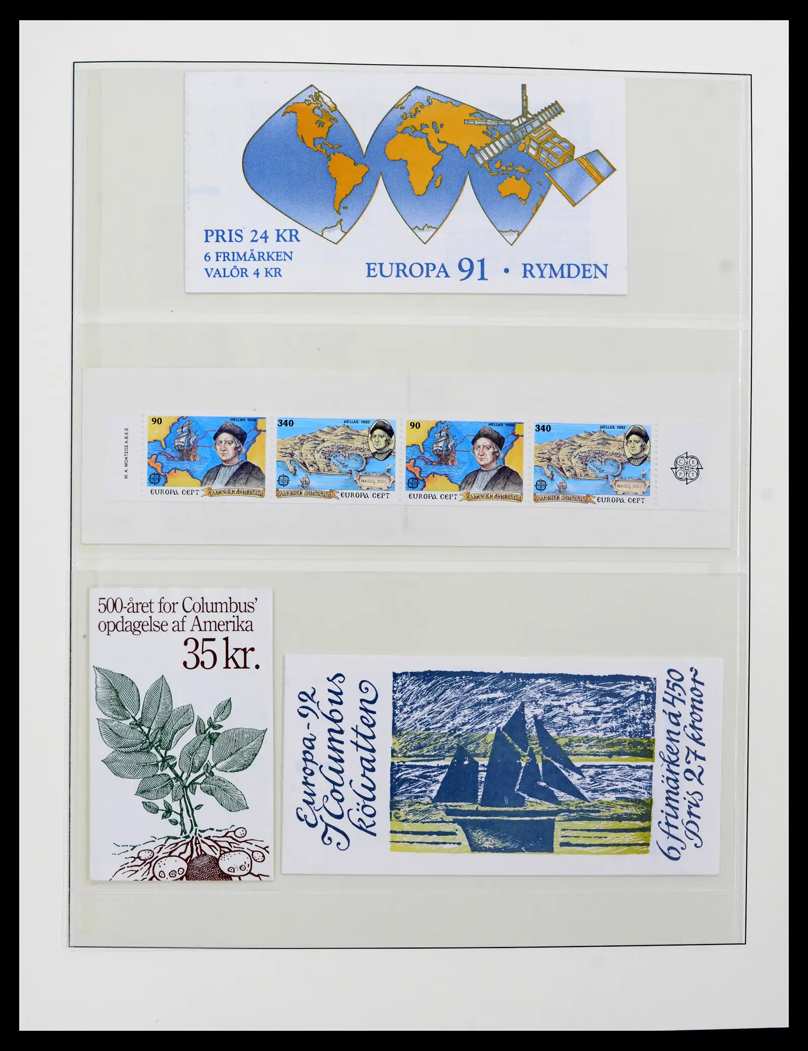 42222 0005 - Postzegelverzameling 42222 Europa CEPT 1982-2016.