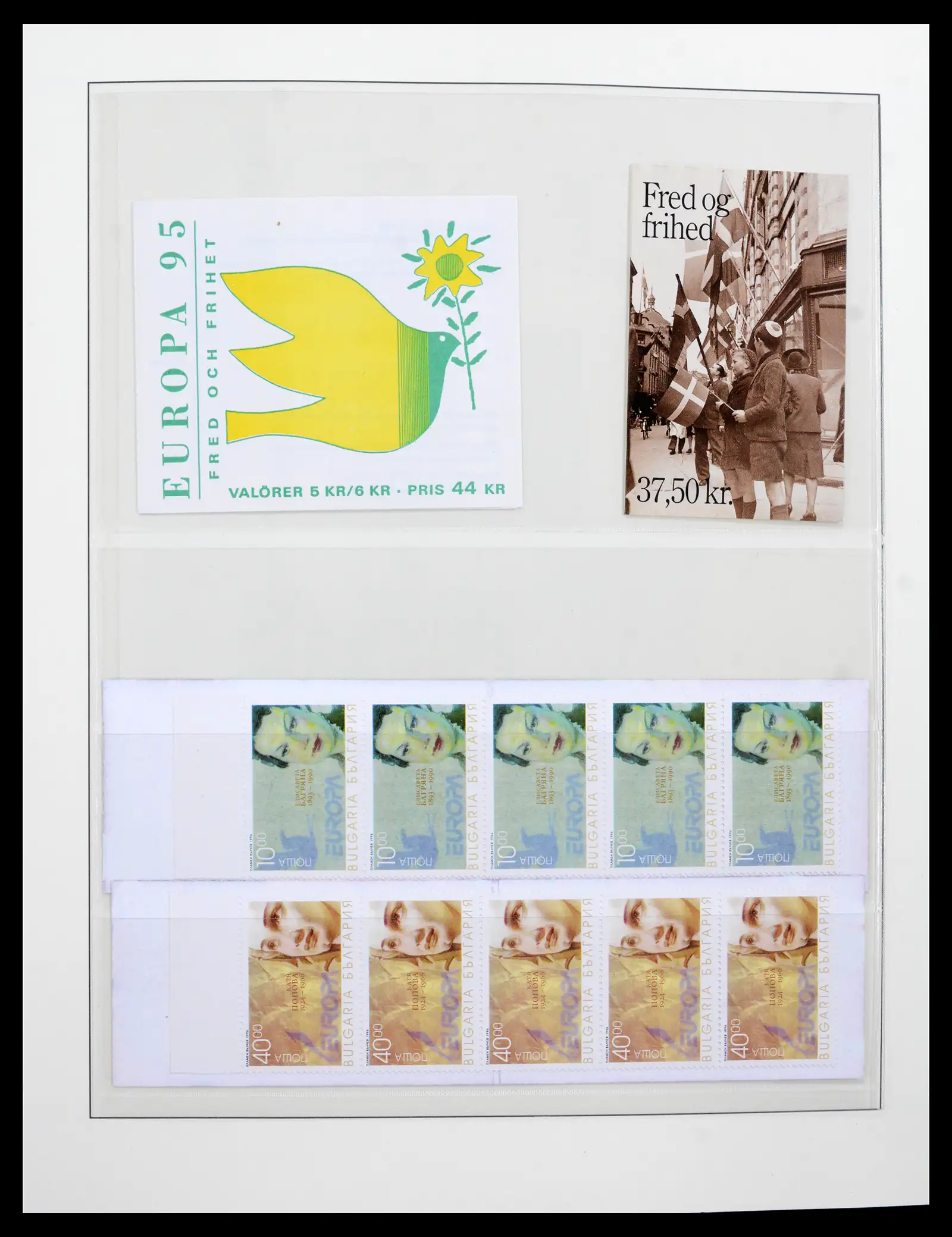 42222 0009 - Postzegelverzameling 42222 Europa CEPT 1982-2016.