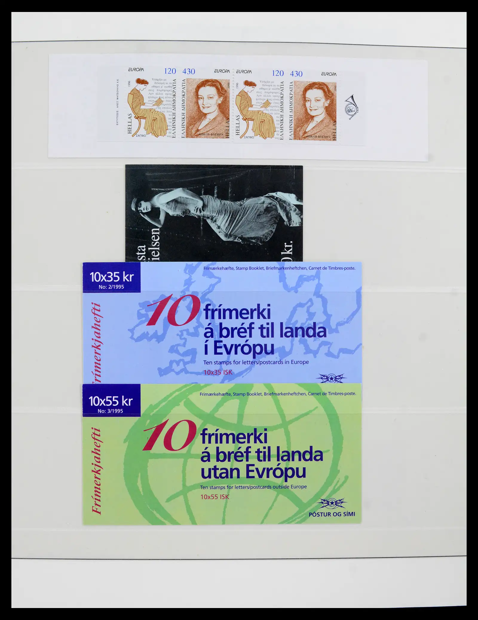 42222 0010 - Postzegelverzameling 42222 Europa CEPT 1982-2016.