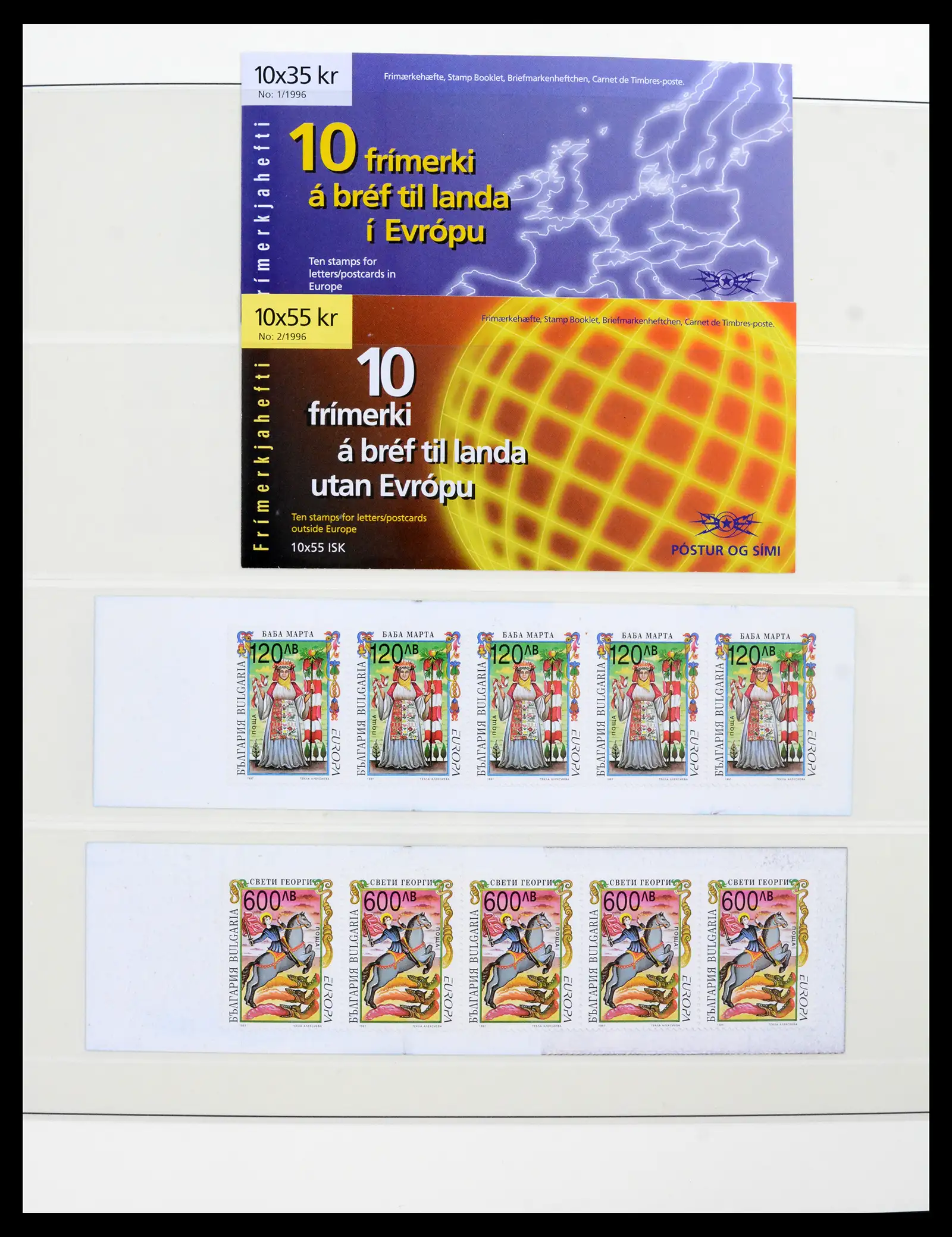 42222 0011 - Postzegelverzameling 42222 Europa CEPT 1982-2016.
