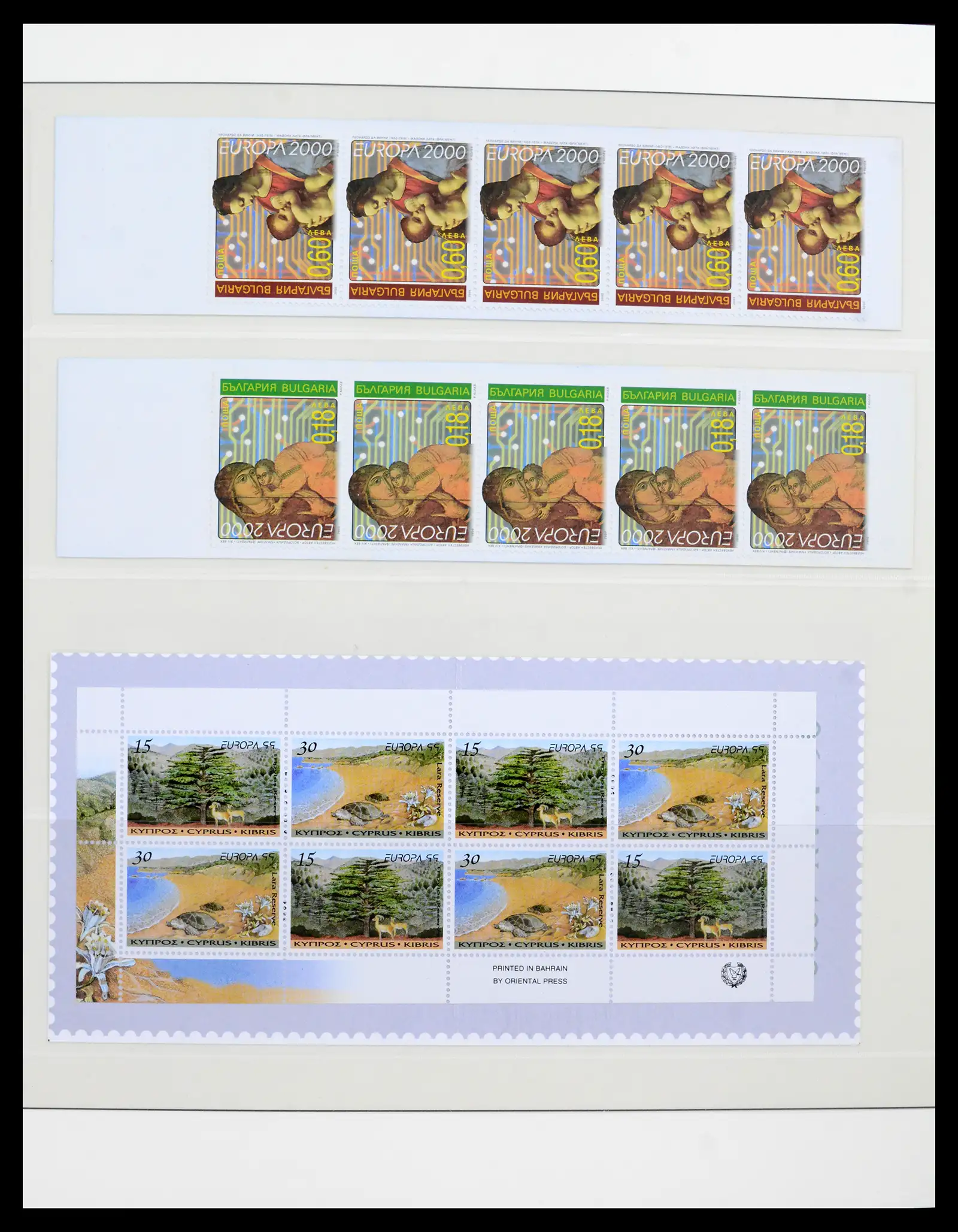 42222 0018 - Postzegelverzameling 42222 Europa CEPT 1982-2016.