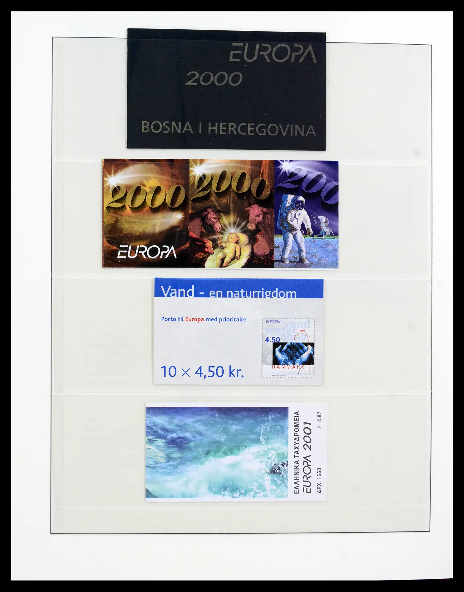 42222 0020 - Postzegelverzameling 42222 Europa CEPT 1982-2016.