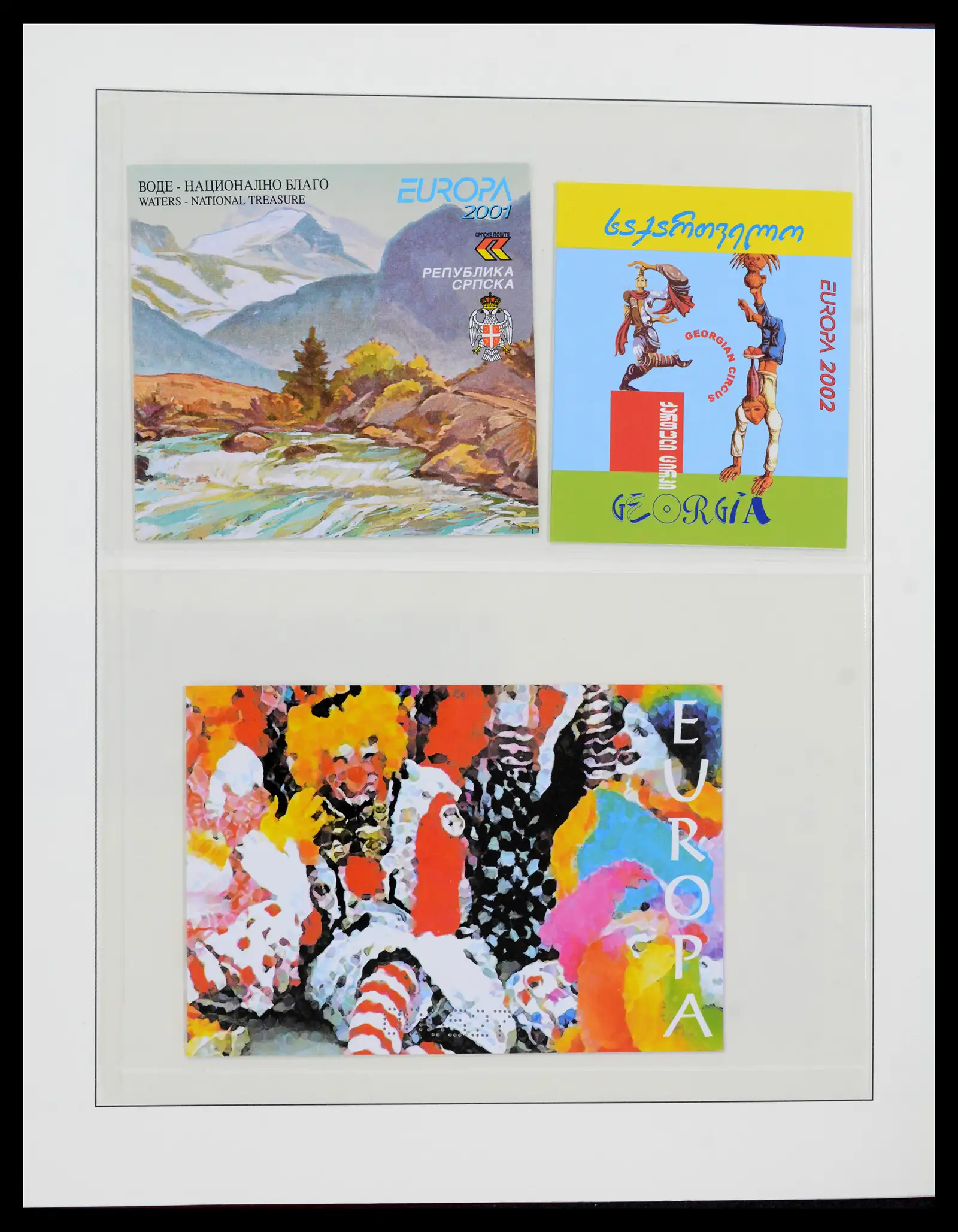 42222 0027 - Postzegelverzameling 42222 Europa CEPT 1982-2016.