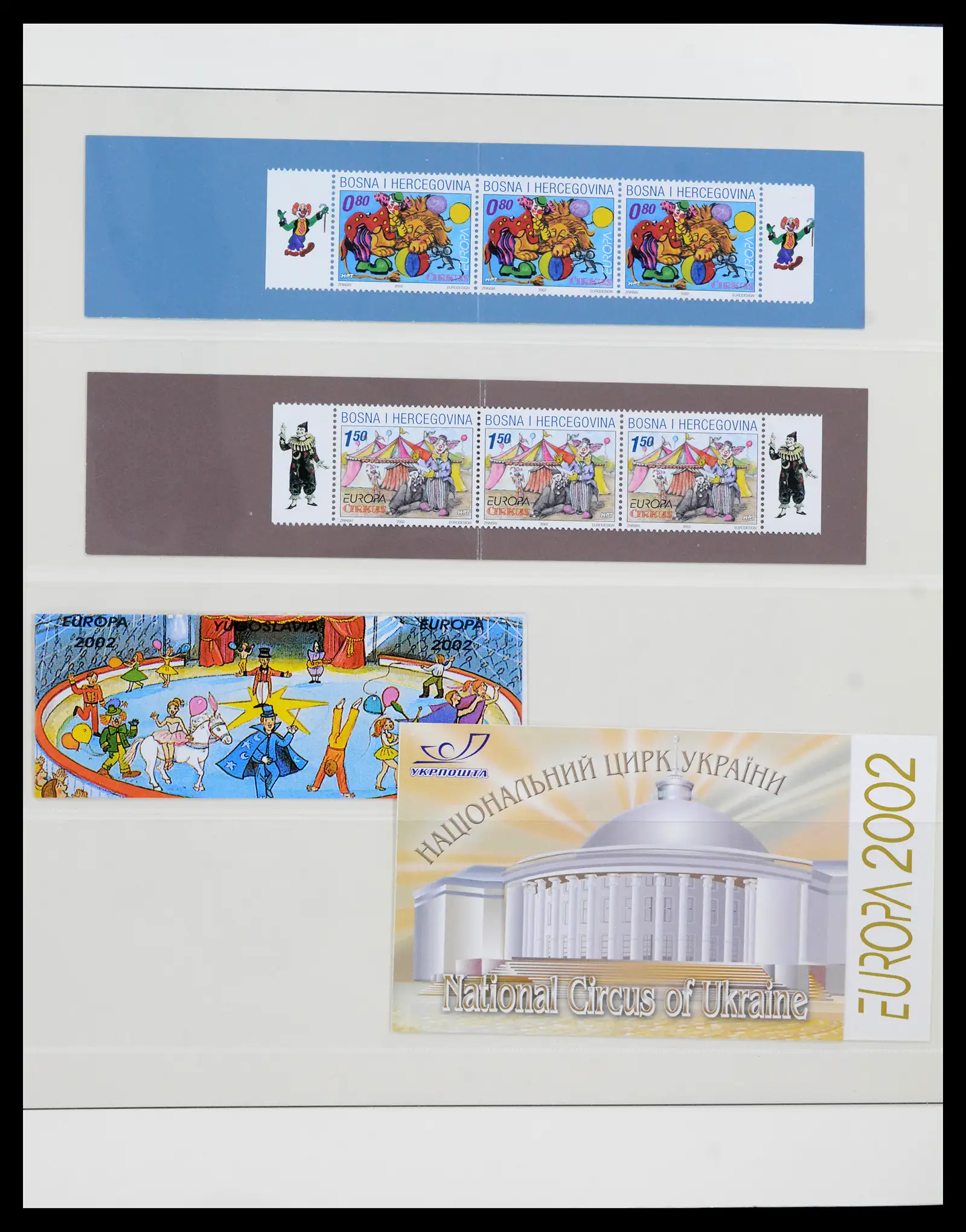 42222 0028 - Postzegelverzameling 42222 Europa CEPT 1982-2016.
