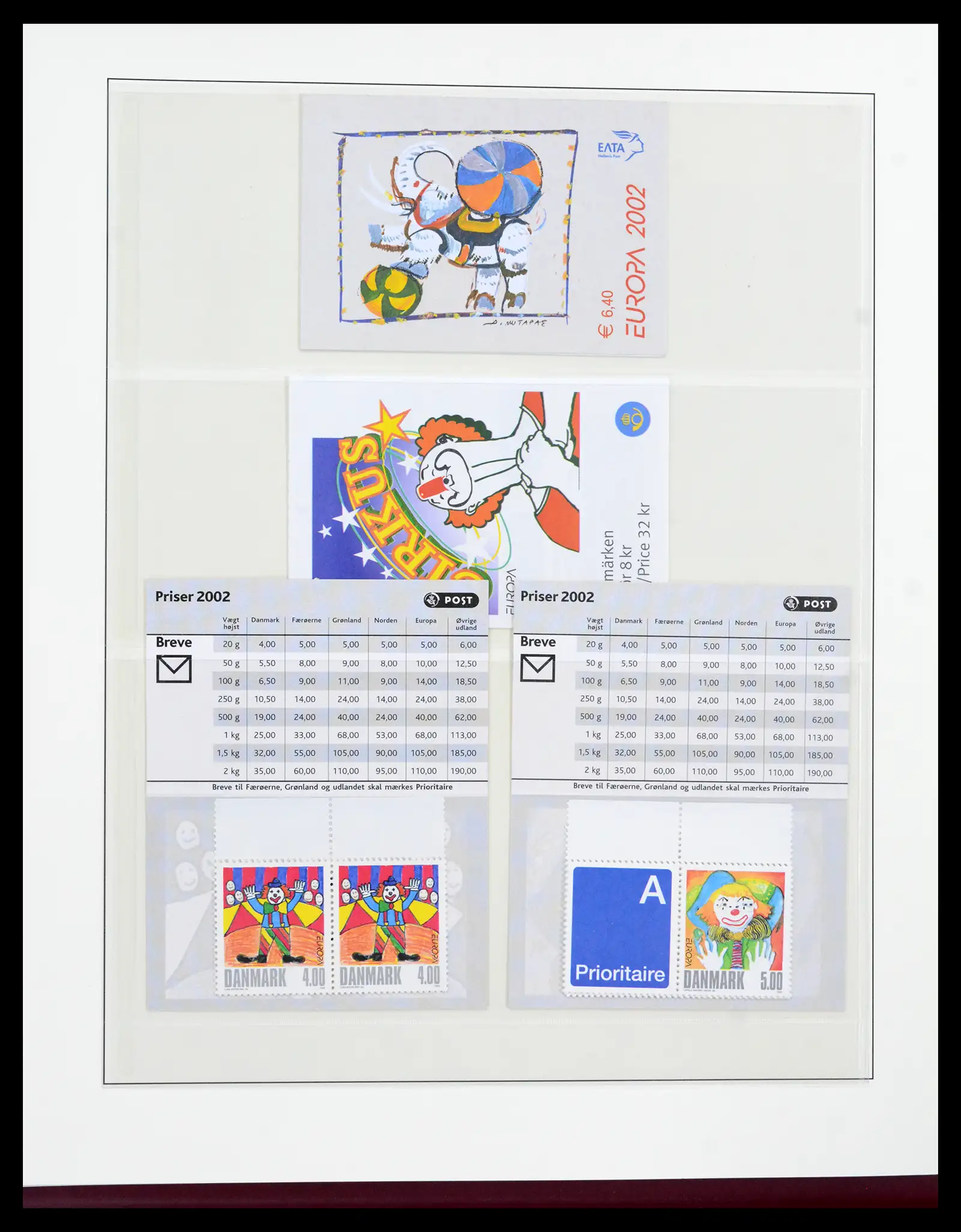 42222 0030 - Postzegelverzameling 42222 Europa CEPT 1982-2016.