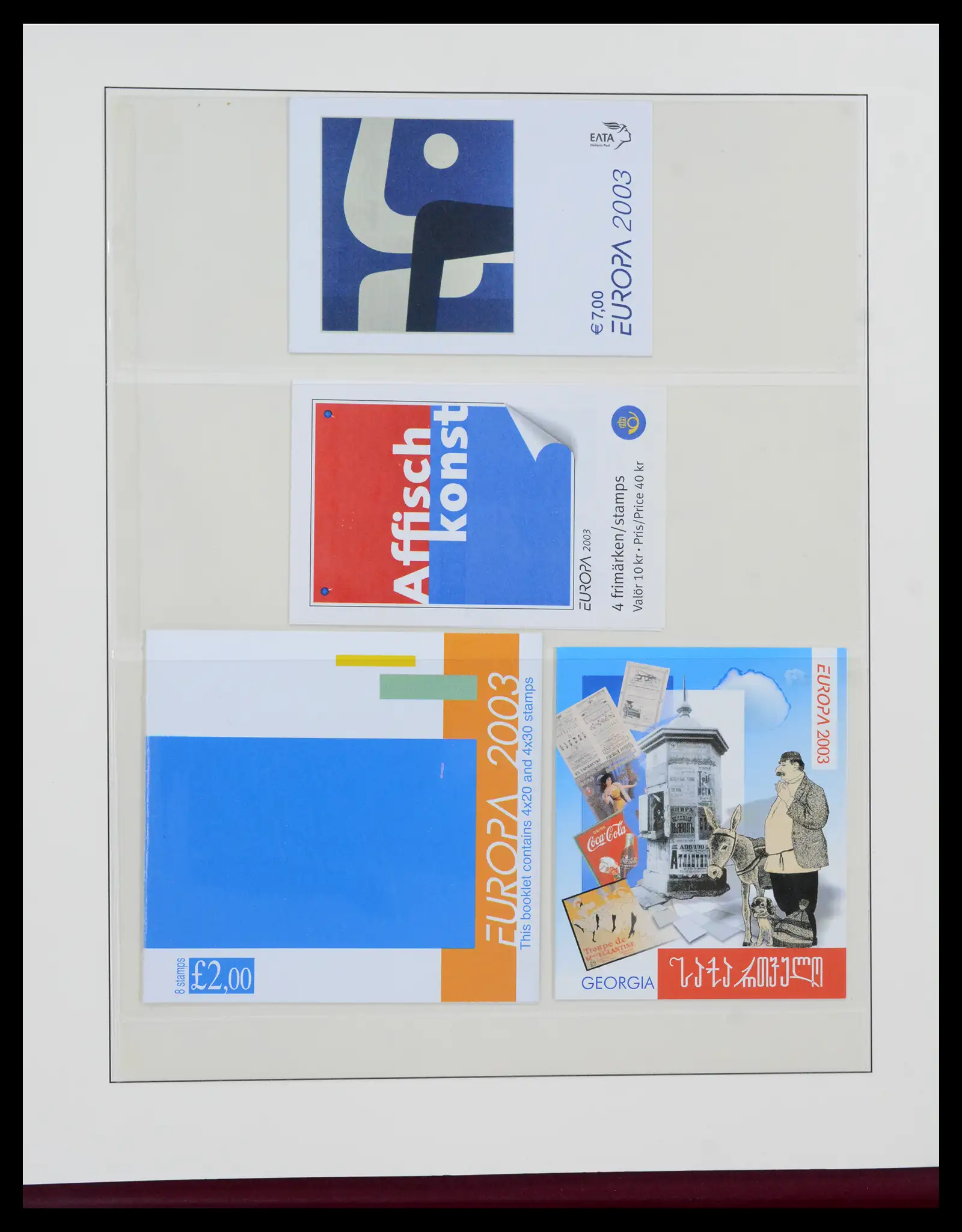 42222 0035 - Postzegelverzameling 42222 Europa CEPT 1982-2016.