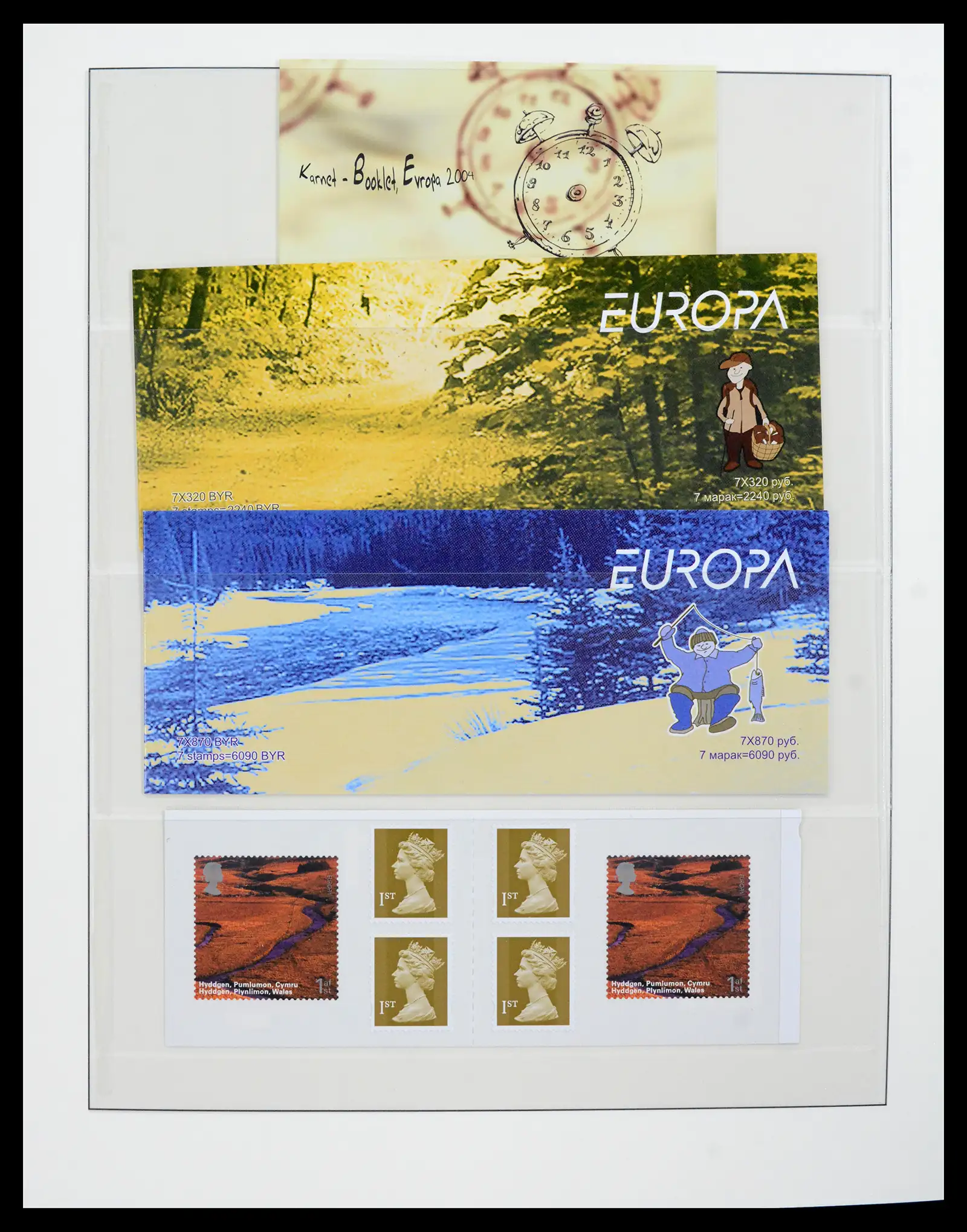 42222 0040 - Postzegelverzameling 42222 Europa CEPT 1982-2016.