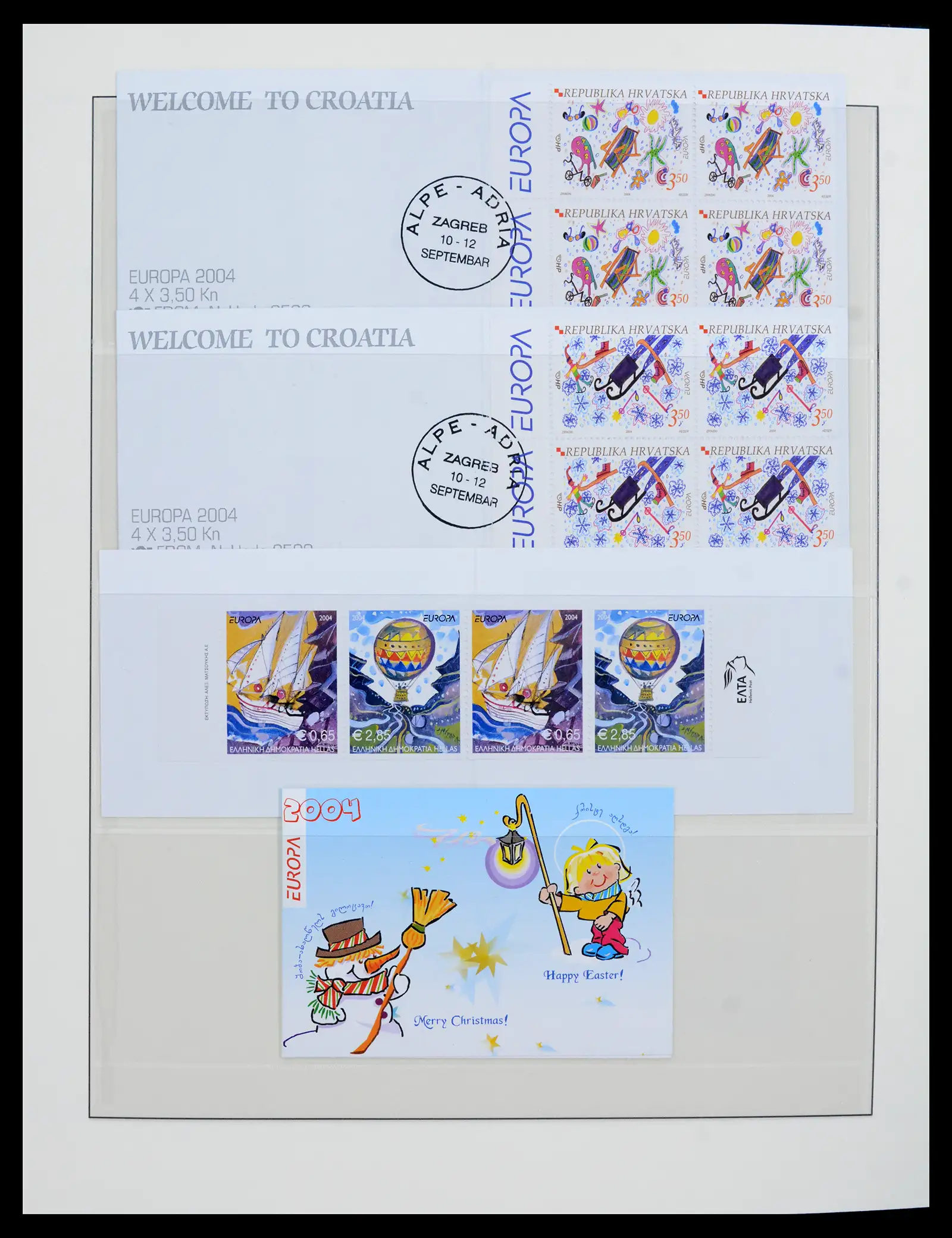 42222 0043 - Postzegelverzameling 42222 Europa CEPT 1982-2016.