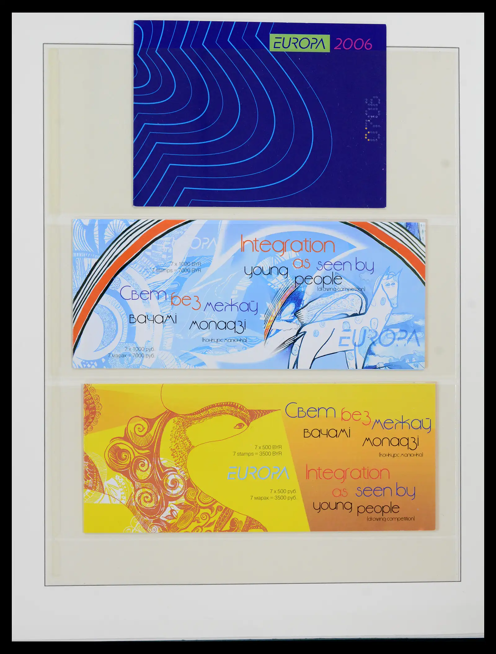 42222 0065 - Postzegelverzameling 42222 Europa CEPT 1982-2016.