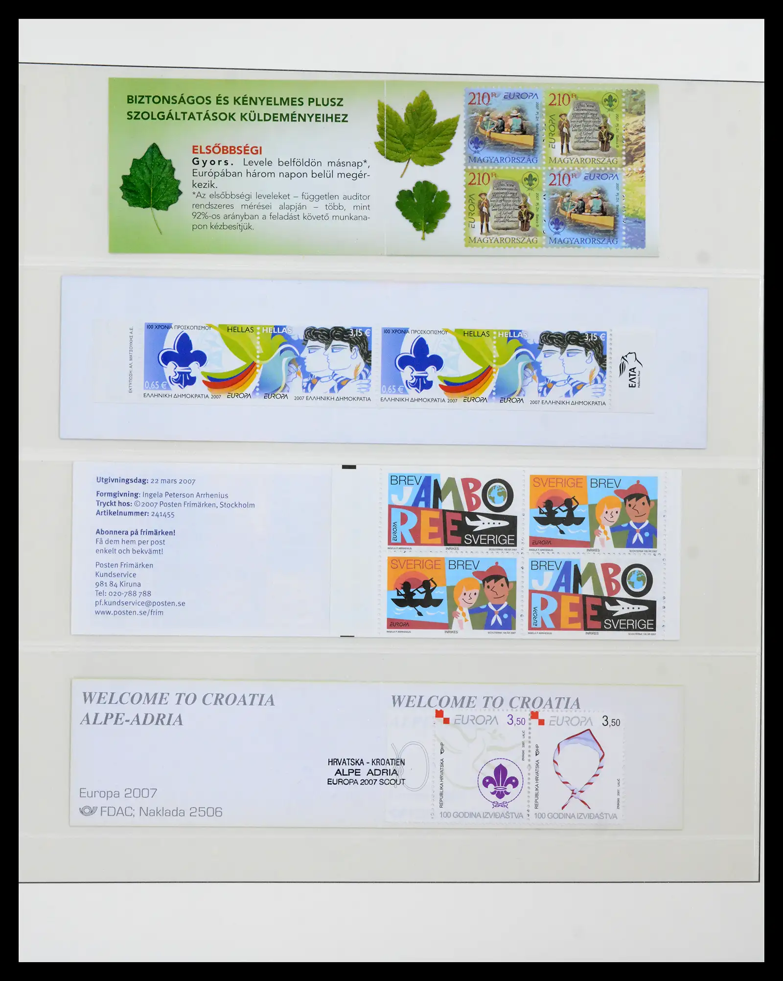 42222 0069 - Postzegelverzameling 42222 Europa CEPT 1982-2016.