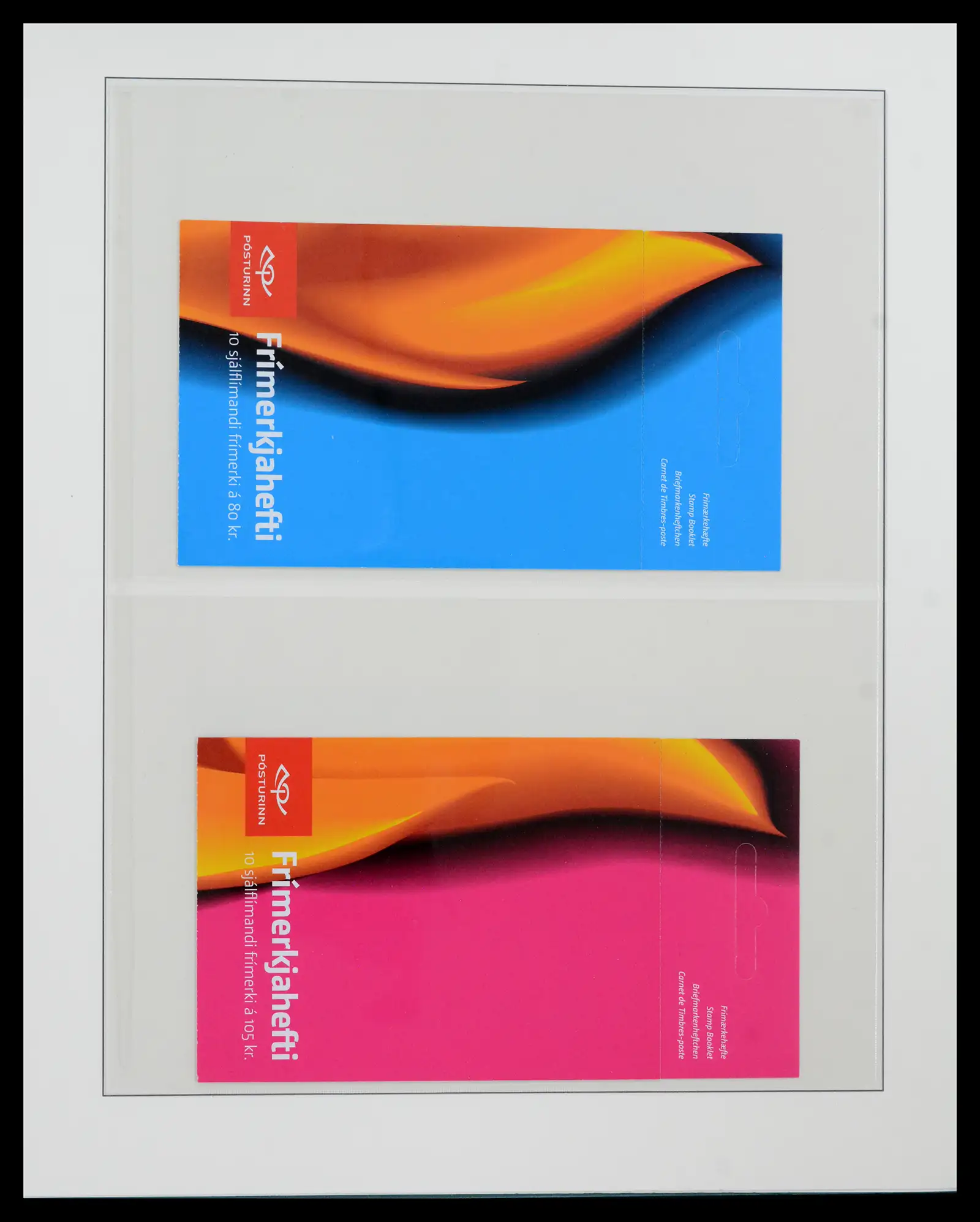 42222 0073 - Postzegelverzameling 42222 Europa CEPT 1982-2016.
