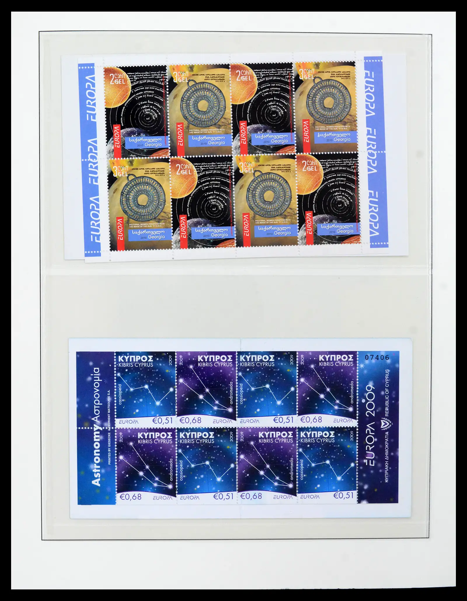 42222 0076 - Postzegelverzameling 42222 Europa CEPT 1982-2016.