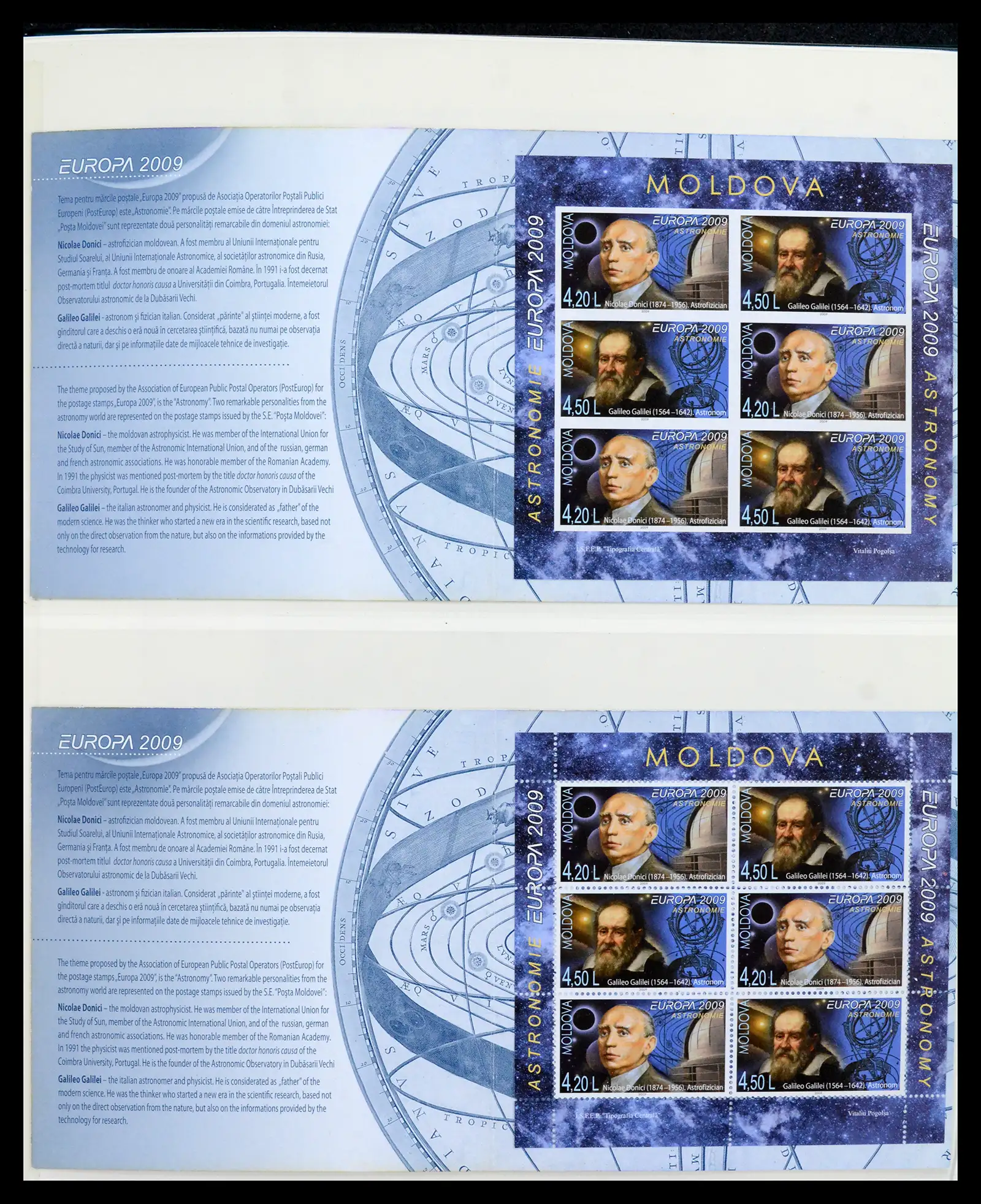 42222 0078 - Postzegelverzameling 42222 Europa CEPT 1982-2016.