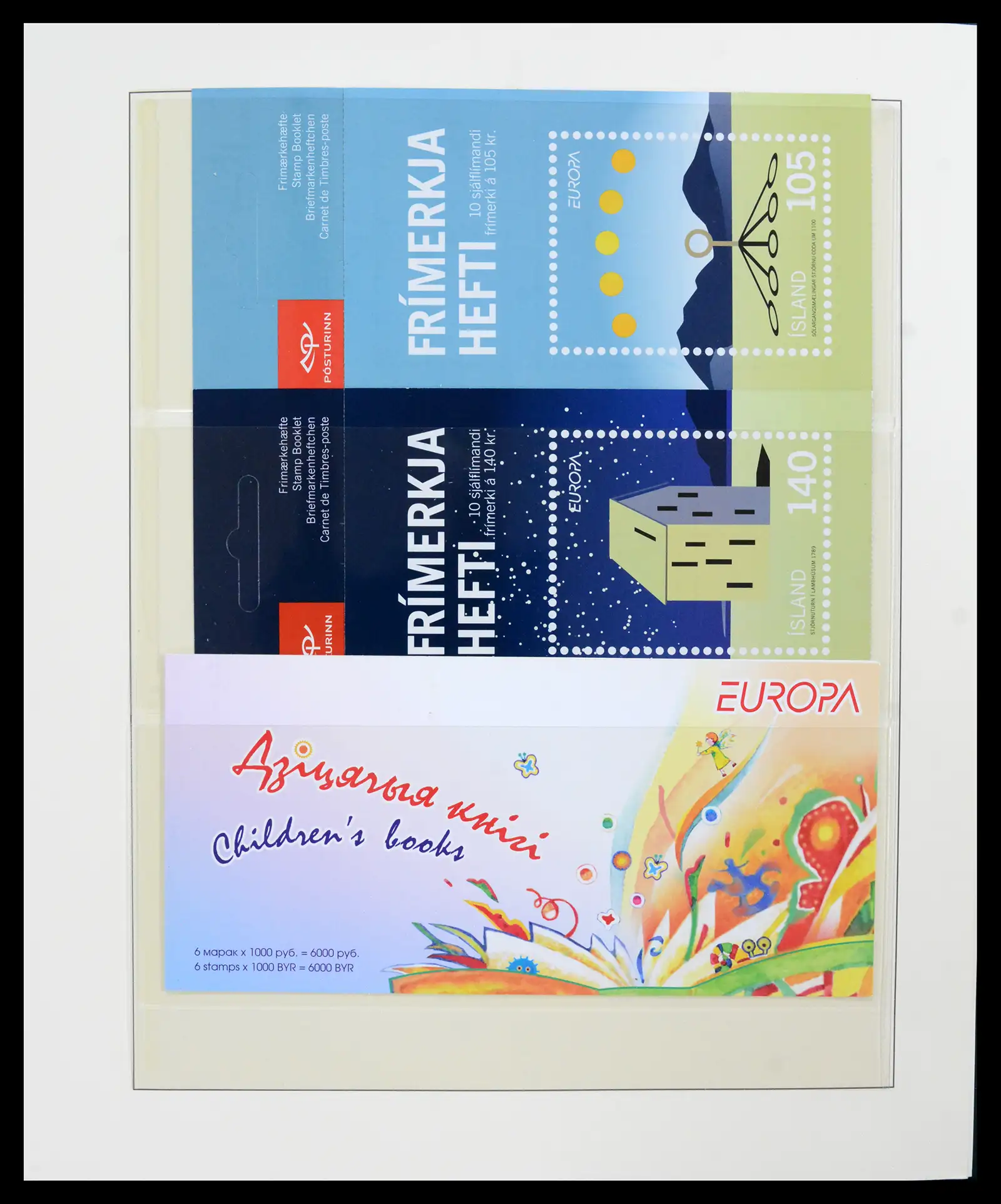 42222 0082 - Postzegelverzameling 42222 Europa CEPT 1982-2016.