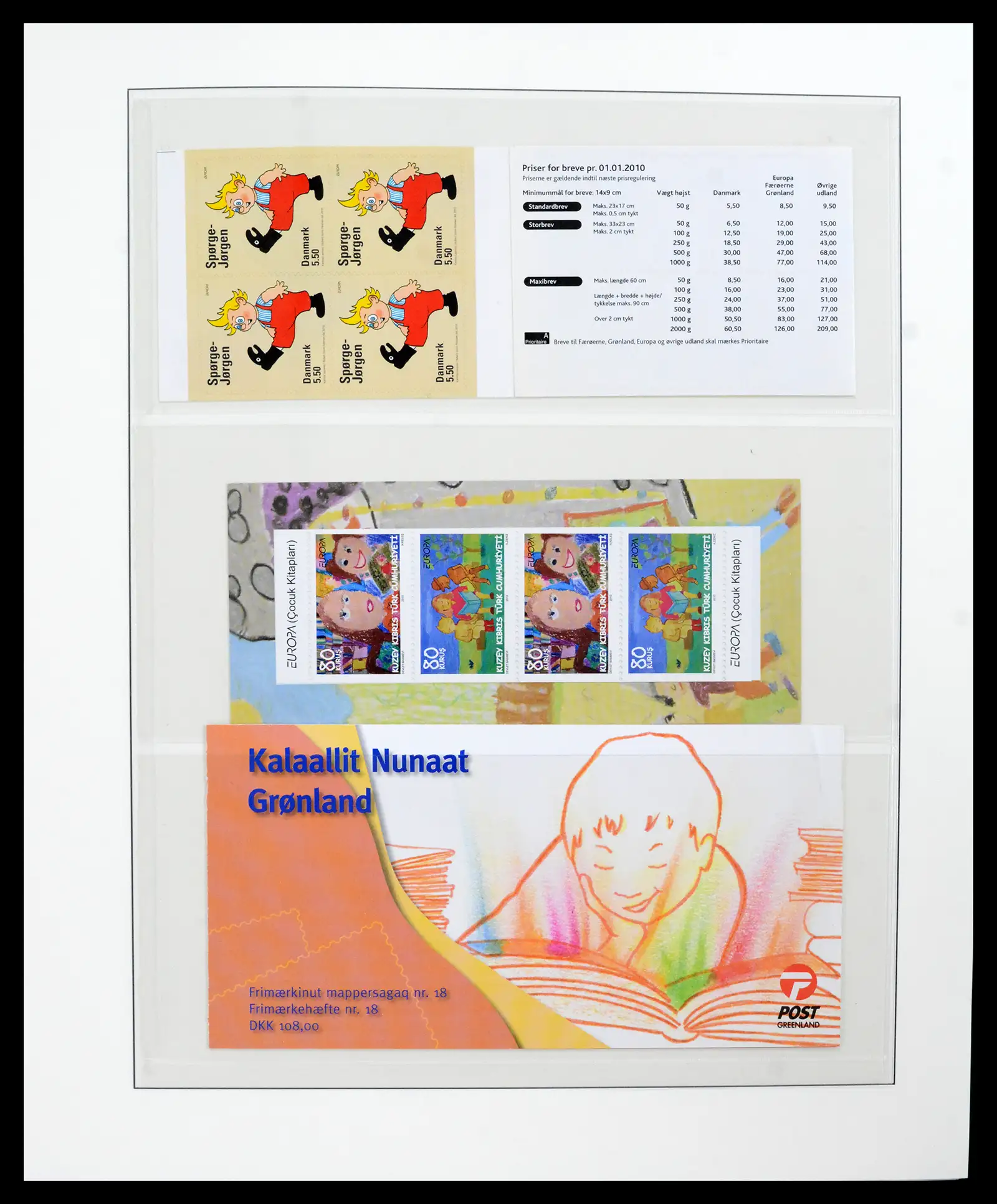 42222 0083 - Postzegelverzameling 42222 Europa CEPT 1982-2016.