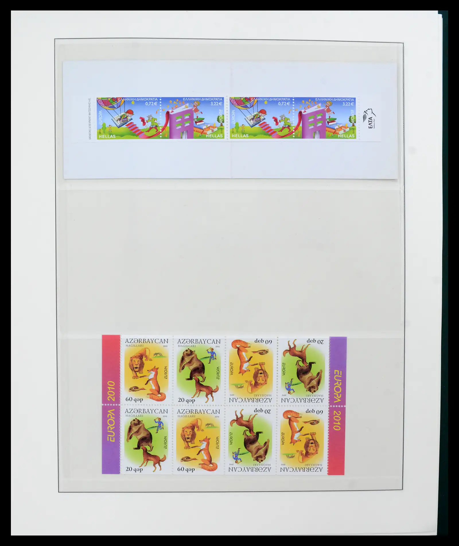 42222 0084 - Postzegelverzameling 42222 Europa CEPT 1982-2016.