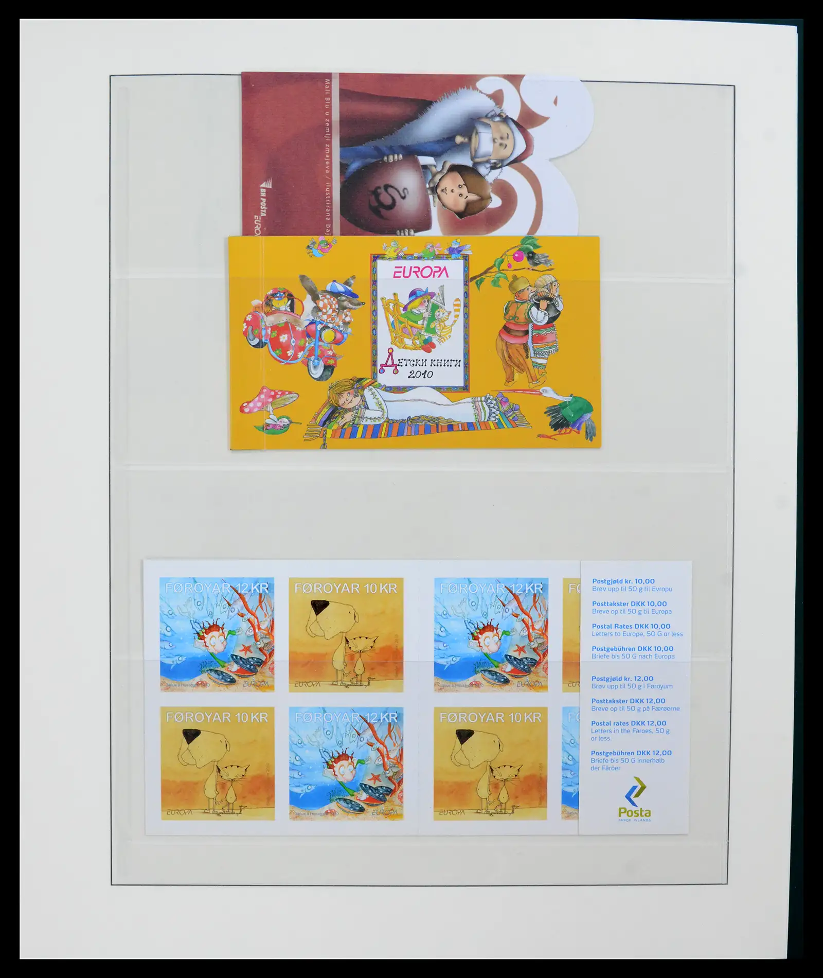 42222 0085 - Postzegelverzameling 42222 Europa CEPT 1982-2016.