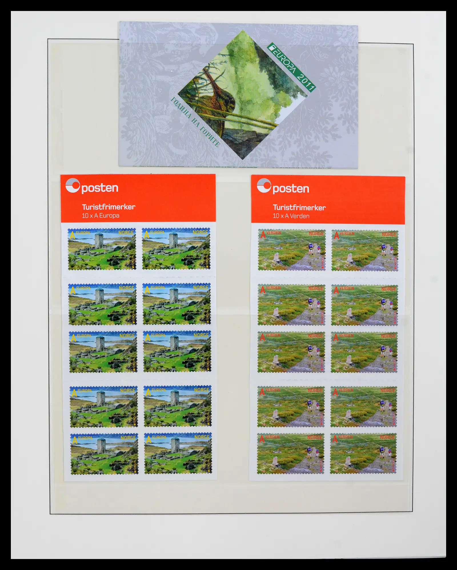 42222 0093 - Postzegelverzameling 42222 Europa CEPT 1982-2016.