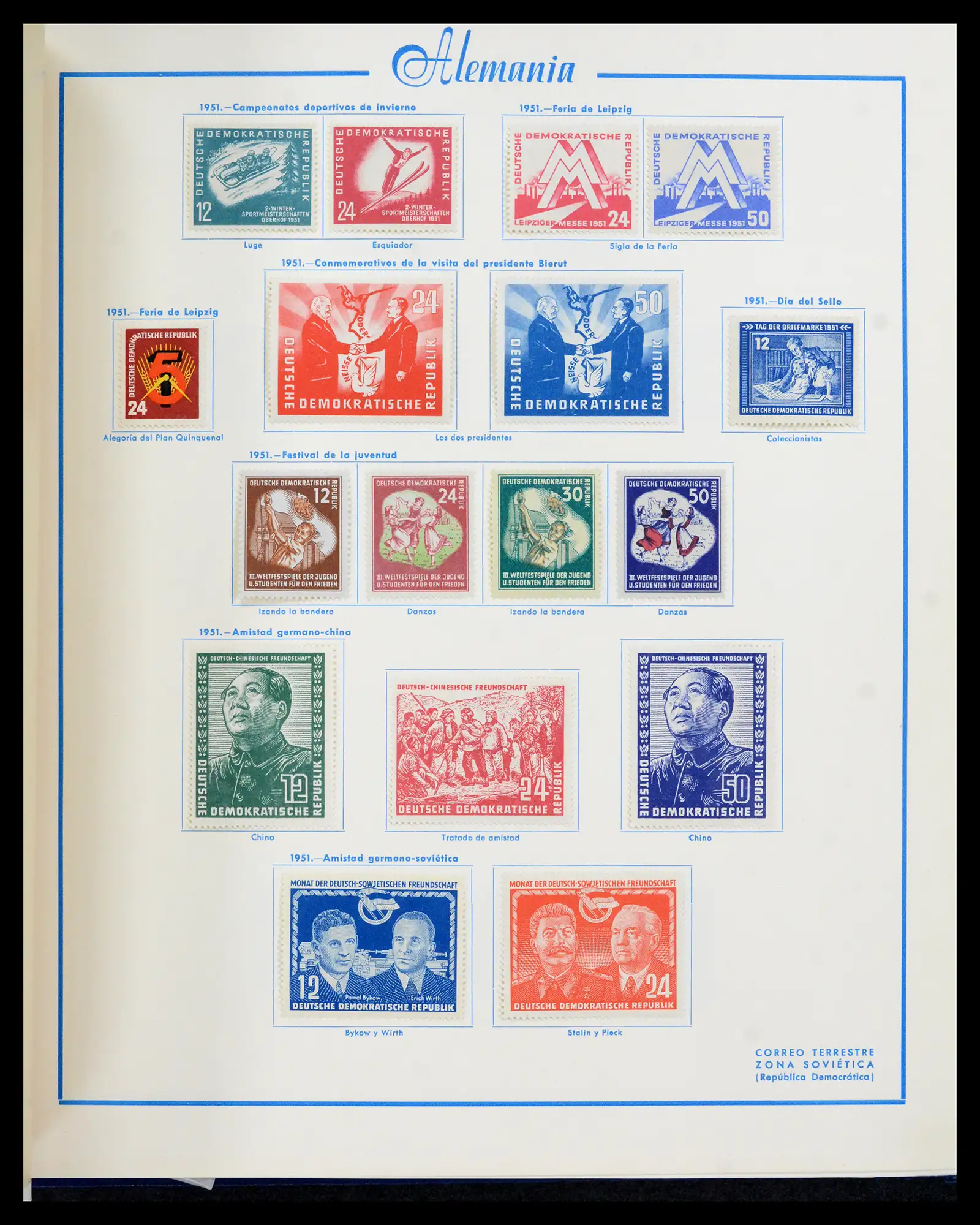 42224 0037 - Stamp collection 42224 Germany 1947-1962.
