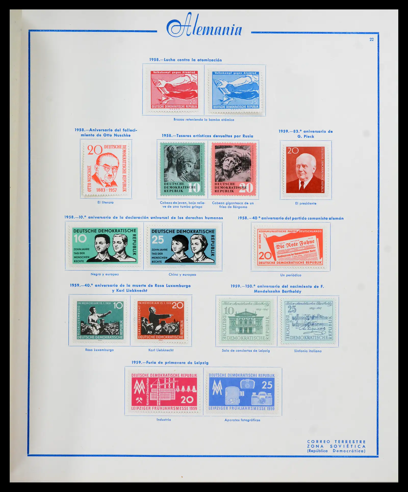 42224 0056 - Stamp collection 42224 Germany 1947-1962.